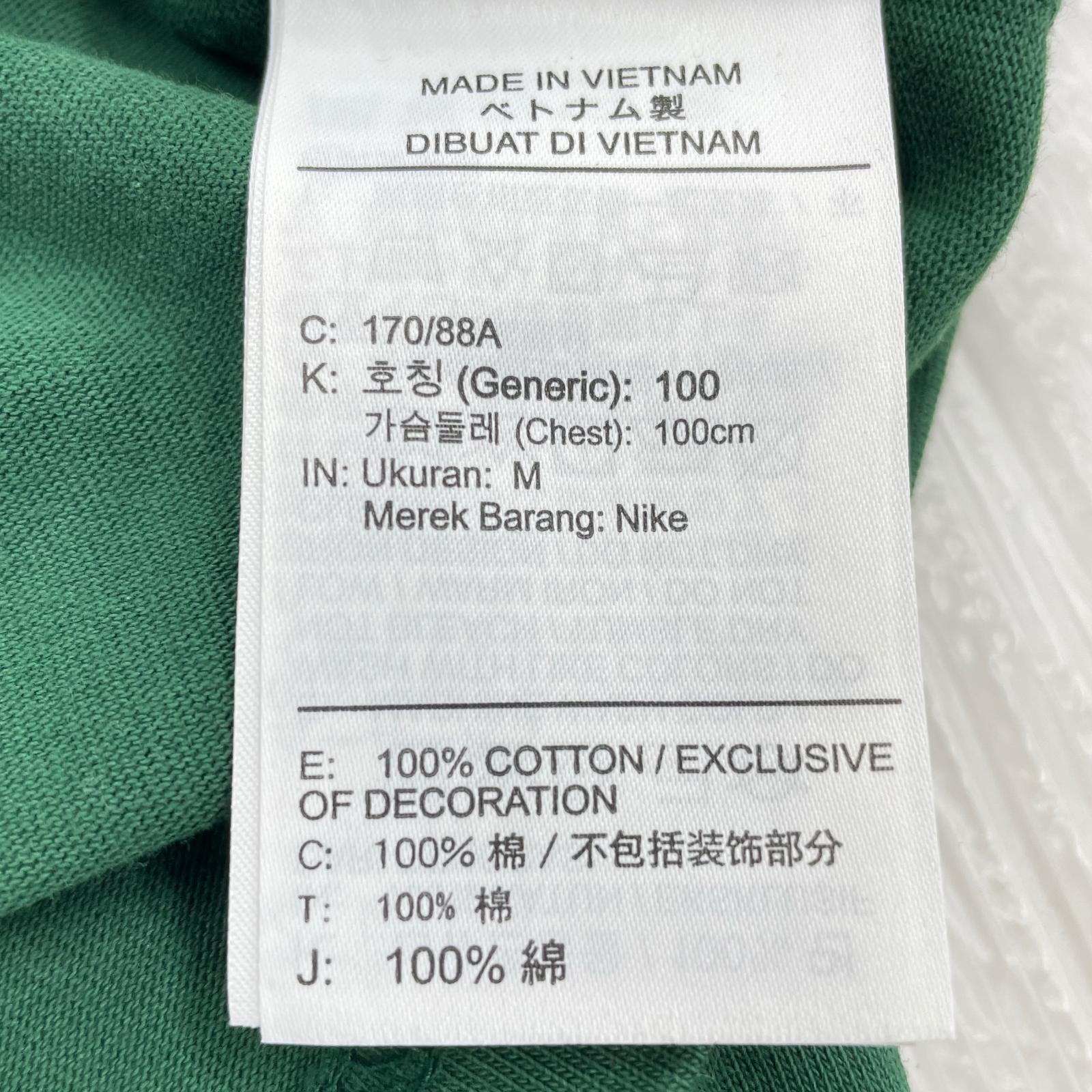 長袖Tシャツ NSW OTHER SPORTS NRG LS TEE DD3344-341 M