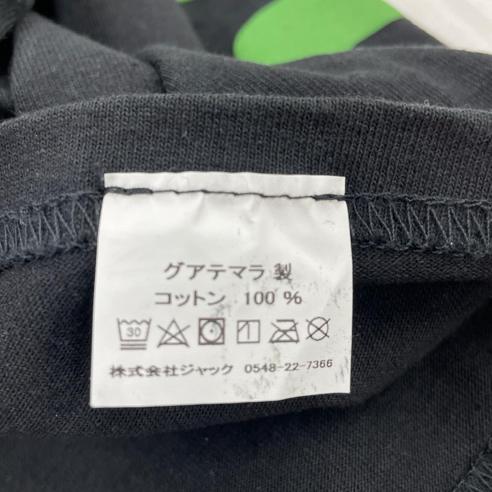 長袖Tシャツ CPFM Cactus Sport Long Sleeve T-Shirt L L ブラック