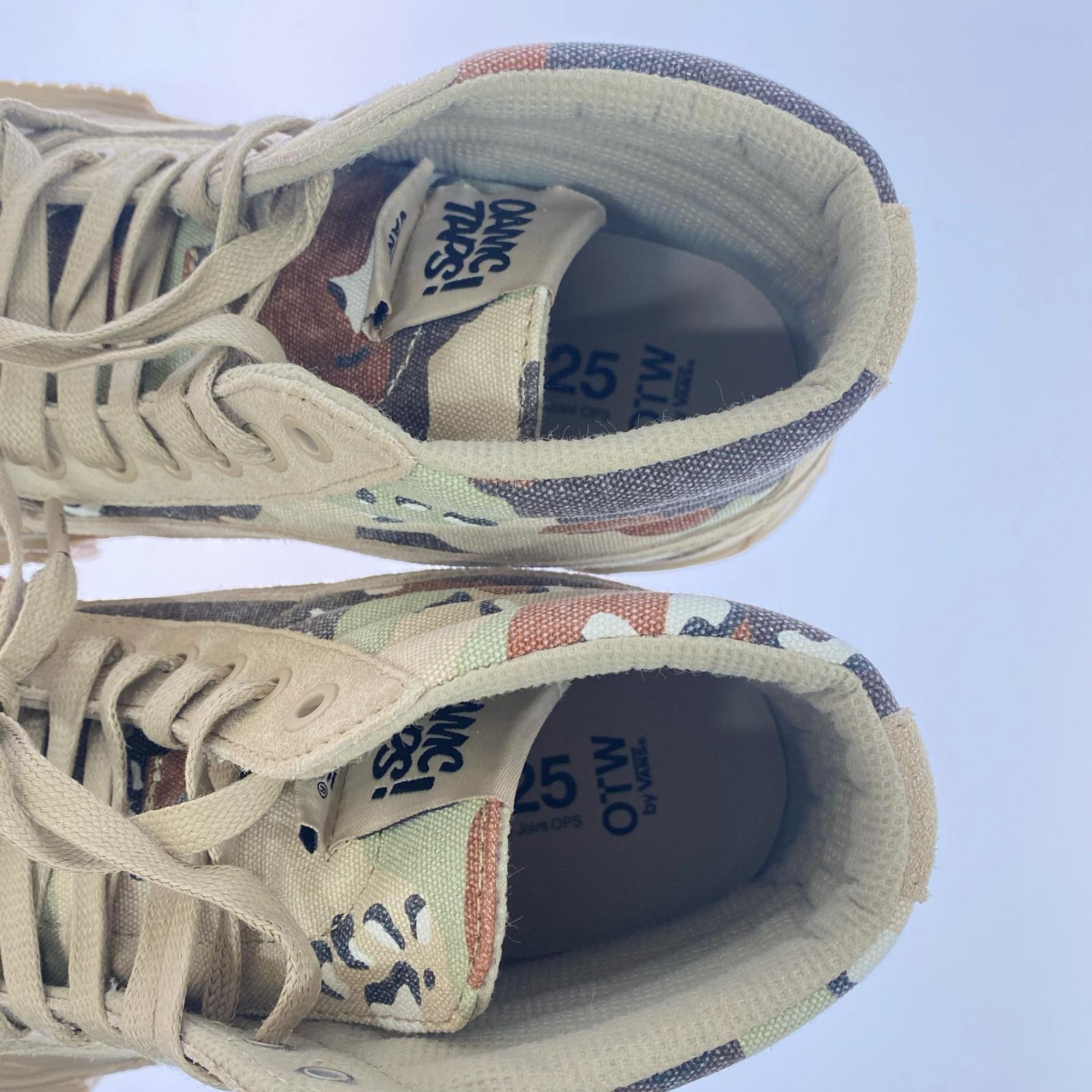 スニーカー OAMC VANS Otw SK8-HI GI Lug (28cm) 28cm (US10 UK9 1/2 EU46)