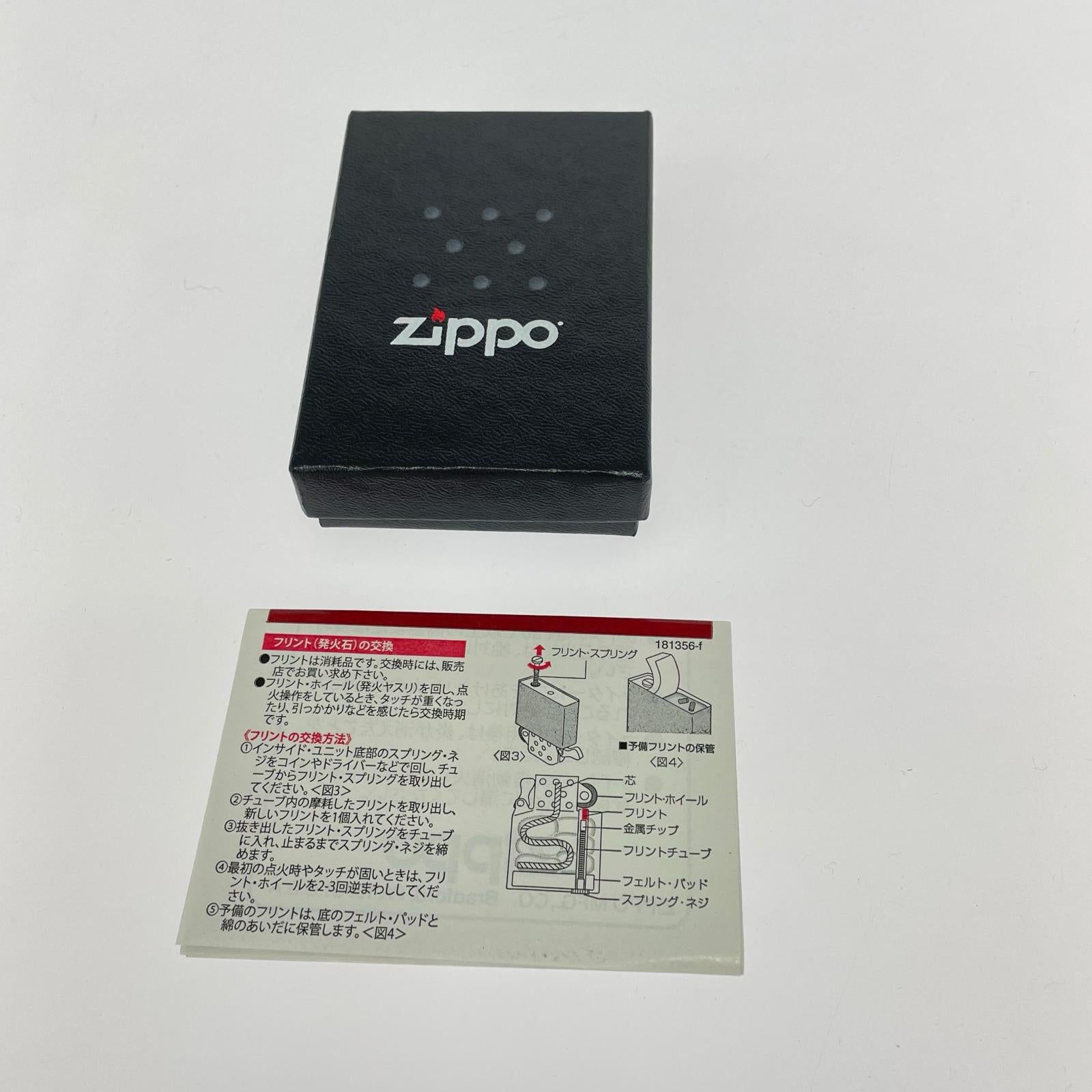ライター ZIPPO 2B NieR:Automata Ver.1.1a ブラック