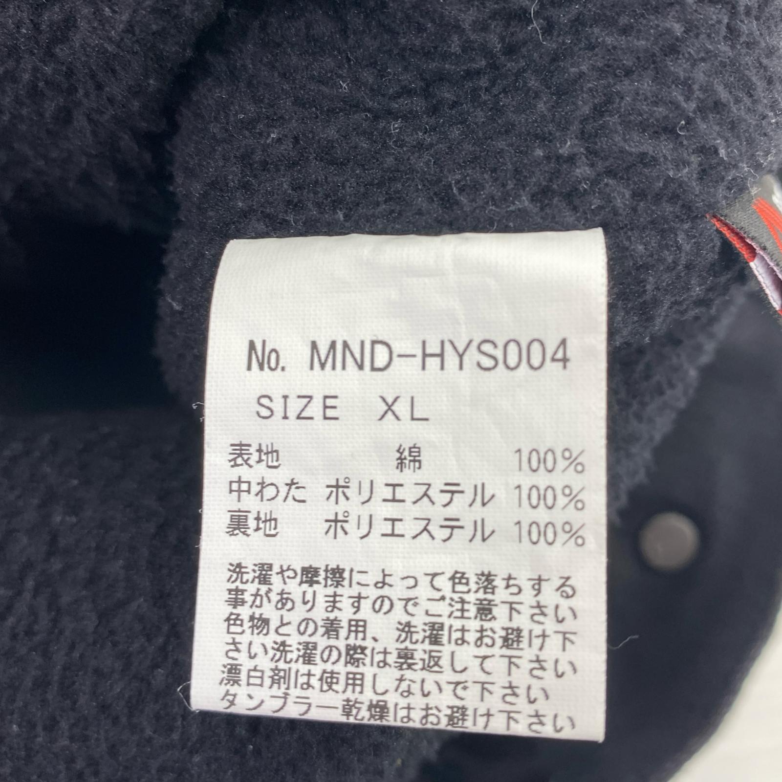 ジャケット ×MINEDENIM Denim Jacket XL ブラック
