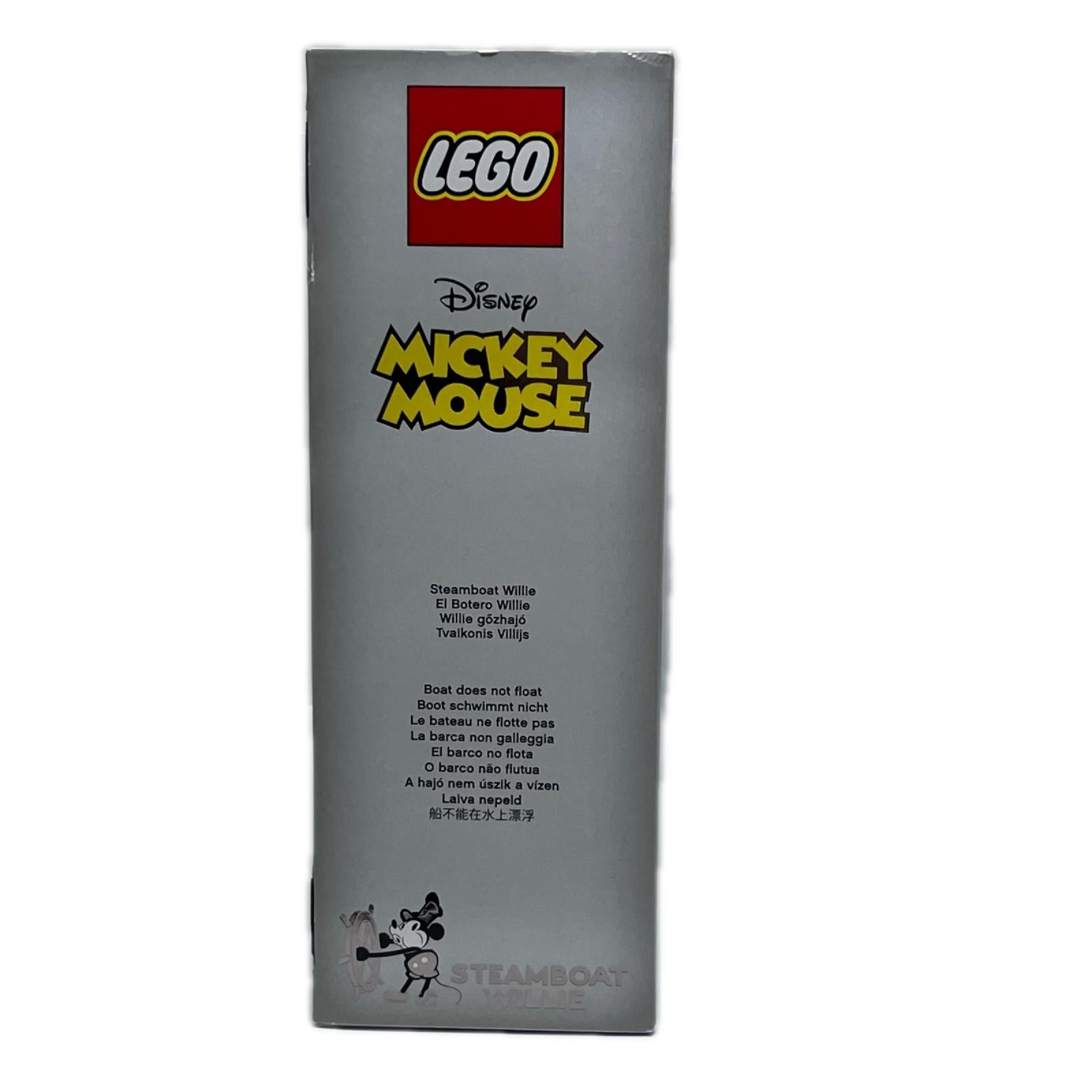 LEGO 21317 蒸気船ウィリー ディズニー/蒸気船ウィリー/Steamboat Willie LEGO/レゴ フィギュア/グッズ