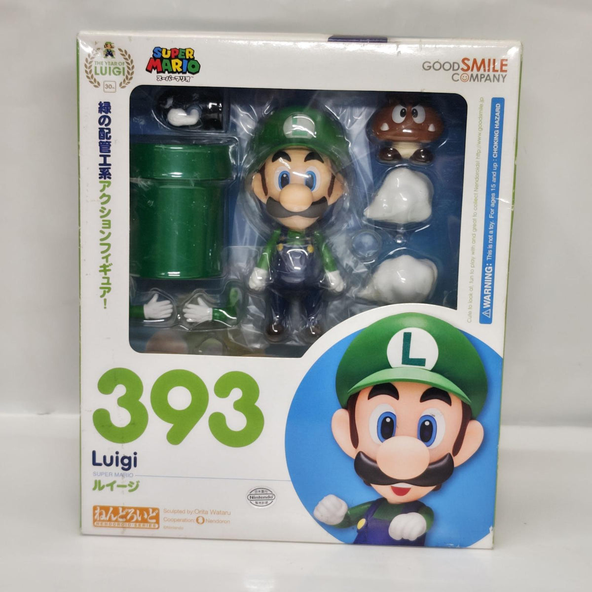ねんどろいど 393 ルイージ スーパーマリオ グッドスマイルカンパニー フィギュア/グッズ