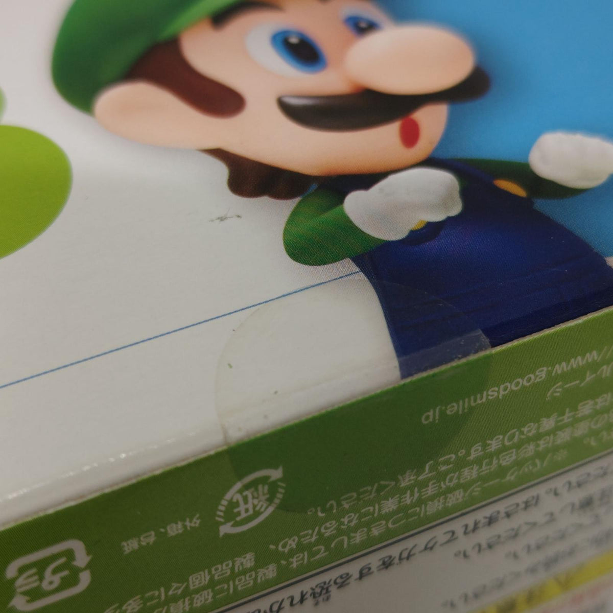 ねんどろいど 393 ルイージ スーパーマリオ グッドスマイルカンパニー フィギュア/グッズ