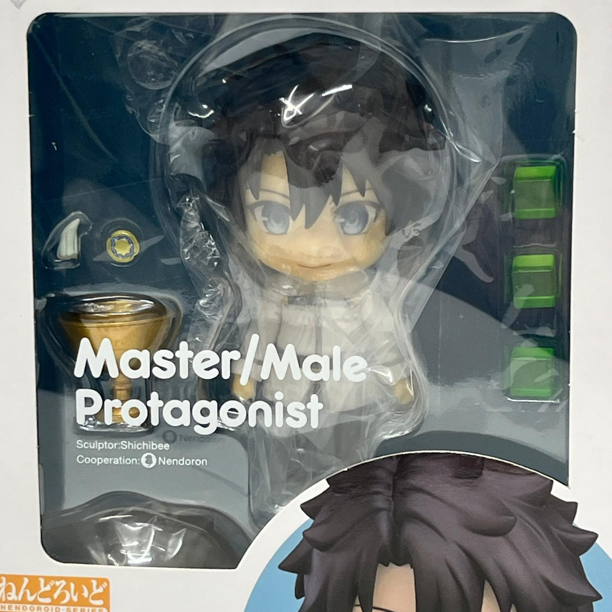 ねんどろいど 1286 マスター/主人公 男 Fate/Grand Order/FGO/フェイト グランドオーダー オランジュ・ルージュ/グッドスマイルカンパニー フィギュア/グッズ