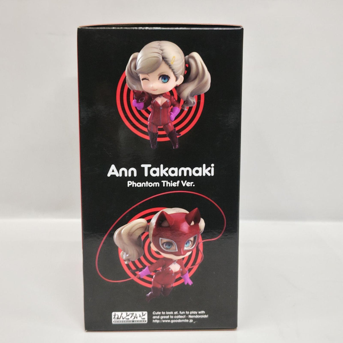 ねんどろいど 1143 高巻杏 怪盗服ver. PERSONA5 the Animation/ペルソナ5 グッドスマイルカンパニー フィギュア/グッズ