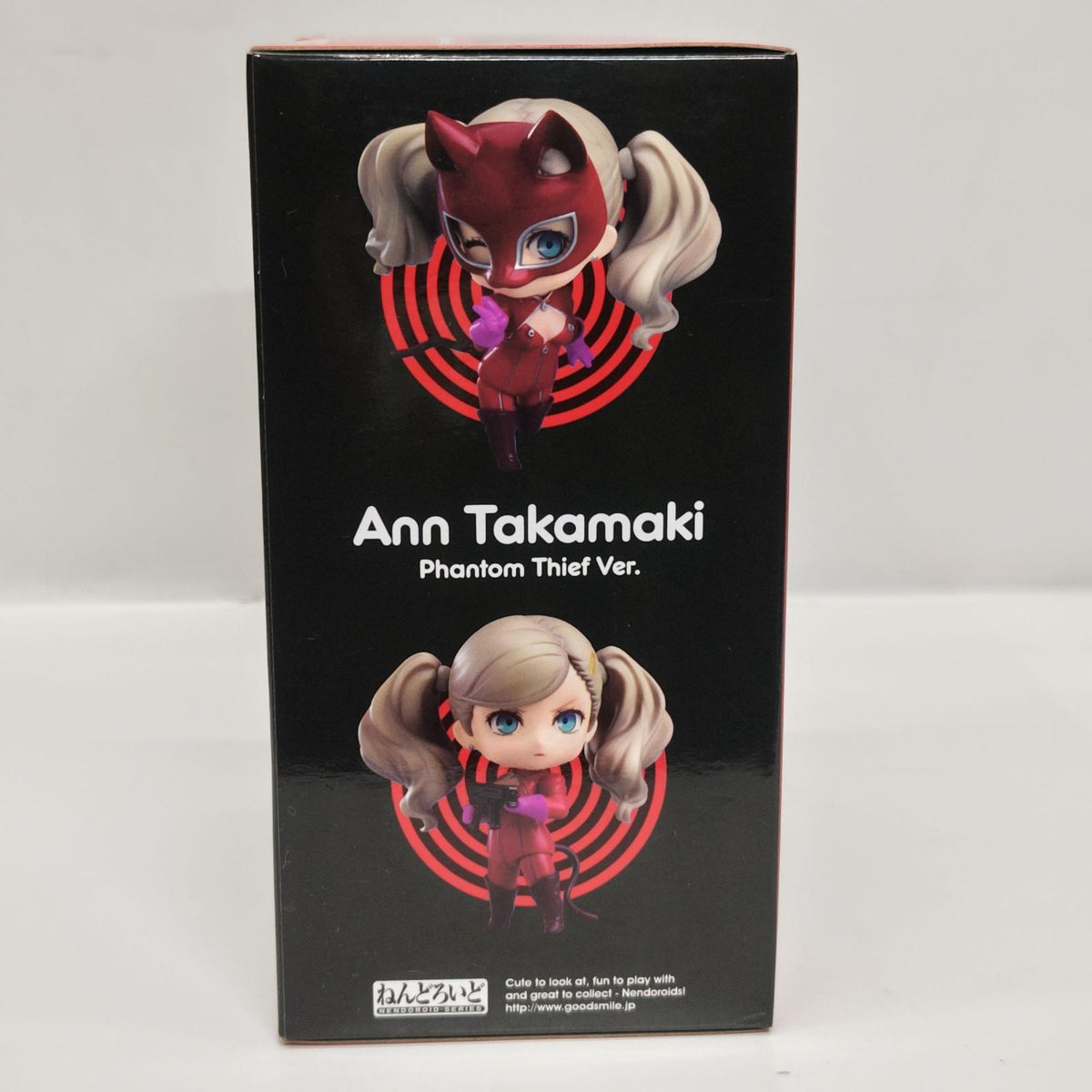 ねんどろいど 1143 高巻杏 怪盗服ver. PERSONA5 the Animation/ペルソナ5 グッドスマイルカンパニー フィギュア/グッズ