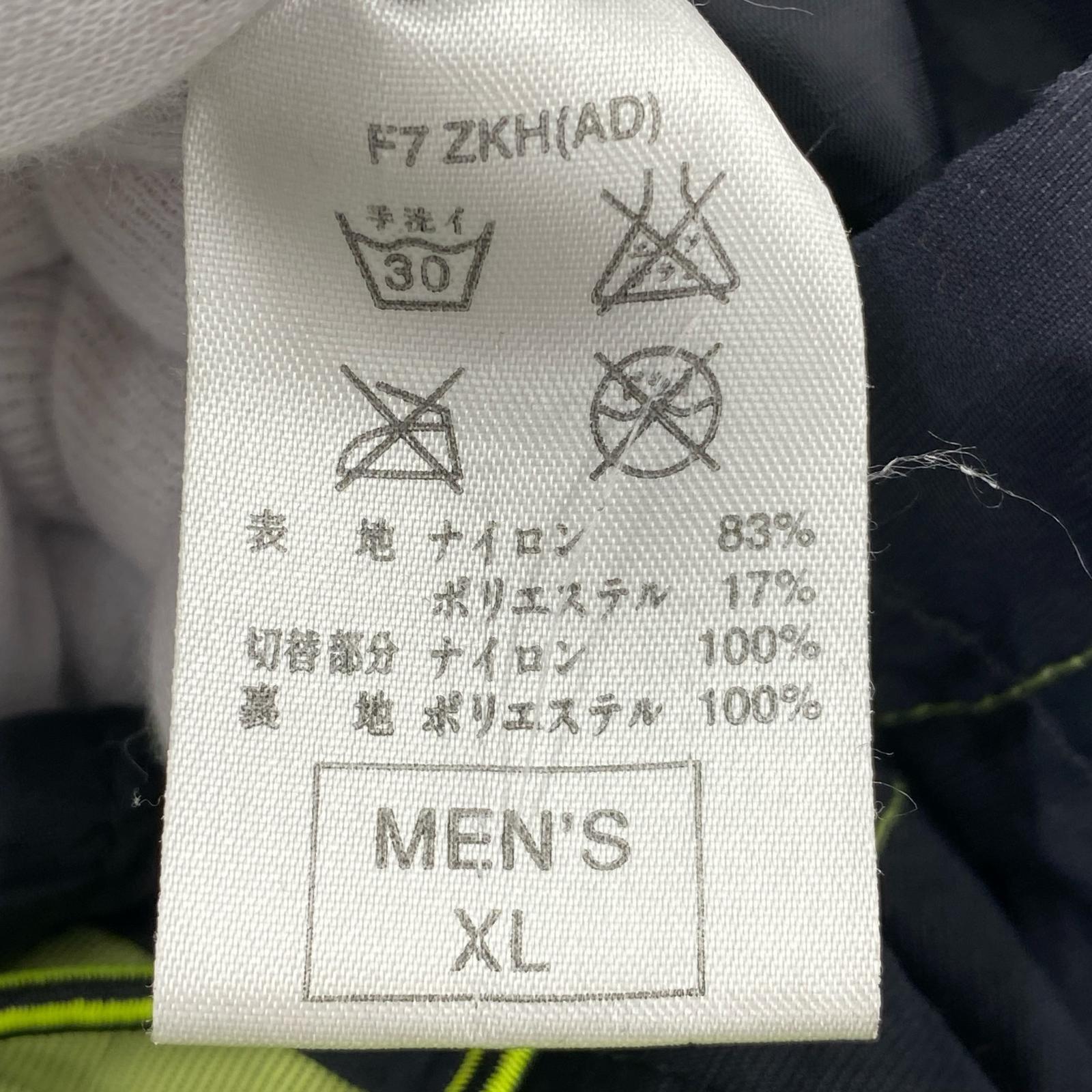 ジャケット ACG LAYER 3 マウンテンジャケット グリーン/ブラック (XL)