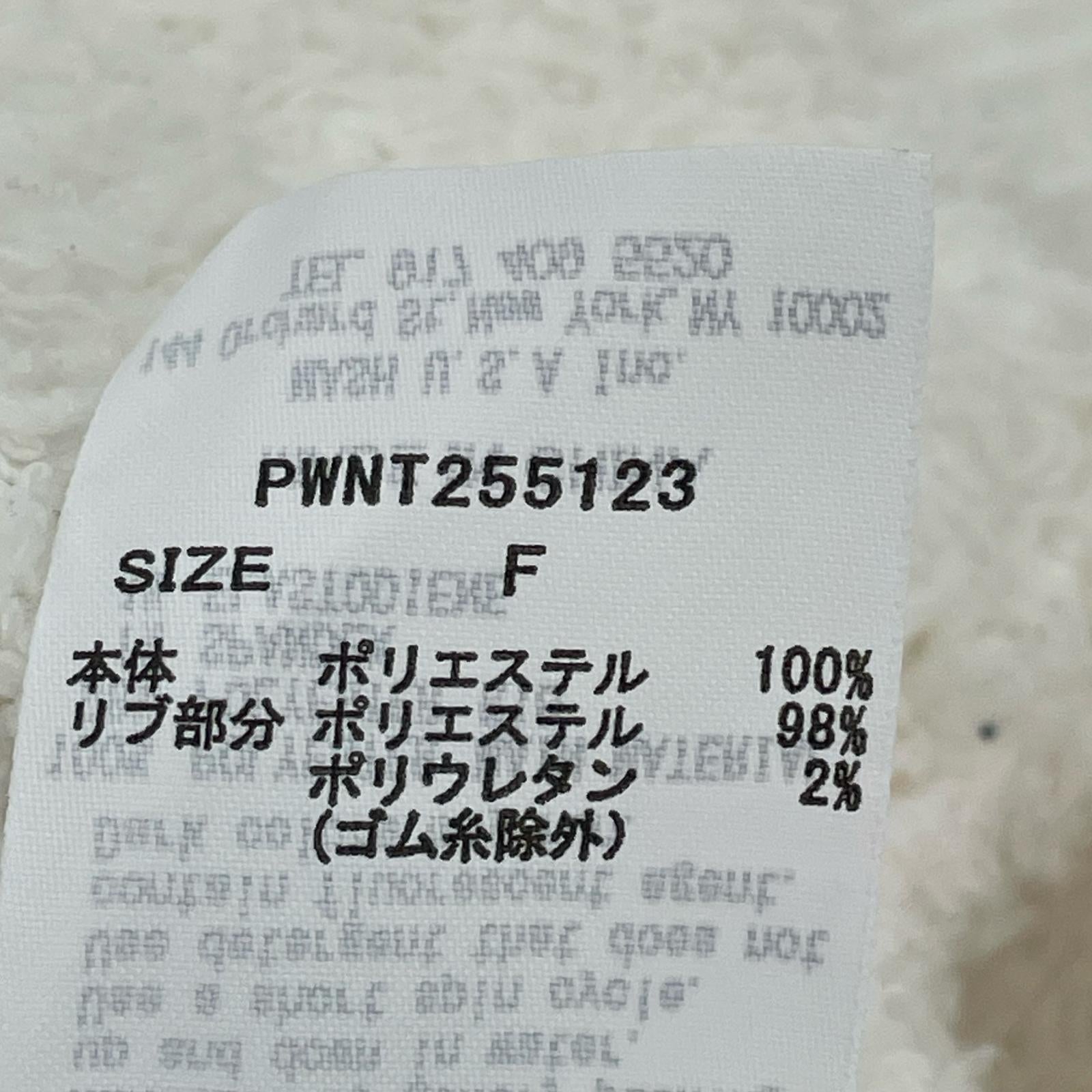 ニット gelato pique スキーベア ホワイト
