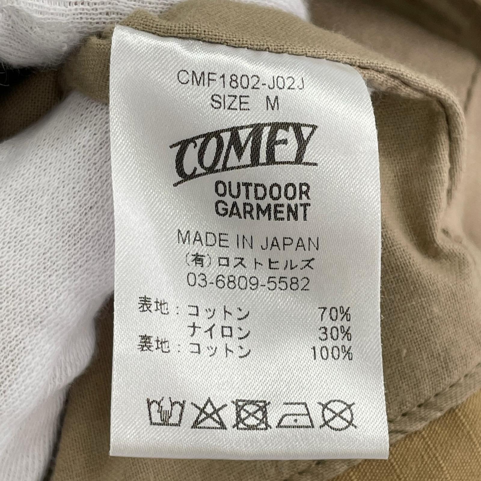 ジャケット CMF1802-J02J M ベージュ