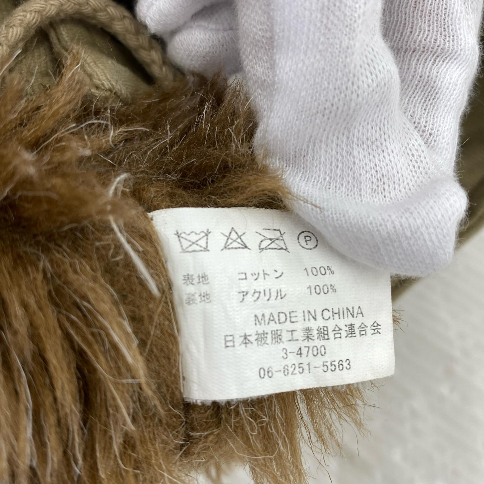 ジャケット Cycle Works N-1 デッキジャケット 38 38 カーキ