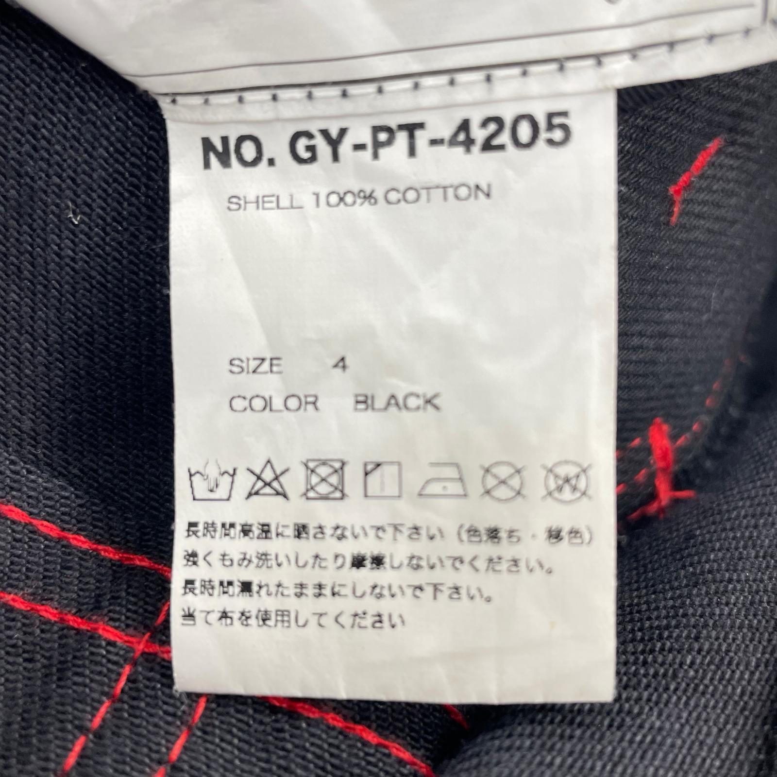 デニムパンツ TENDER PERSON Flame Denim Pants 4 ブラック