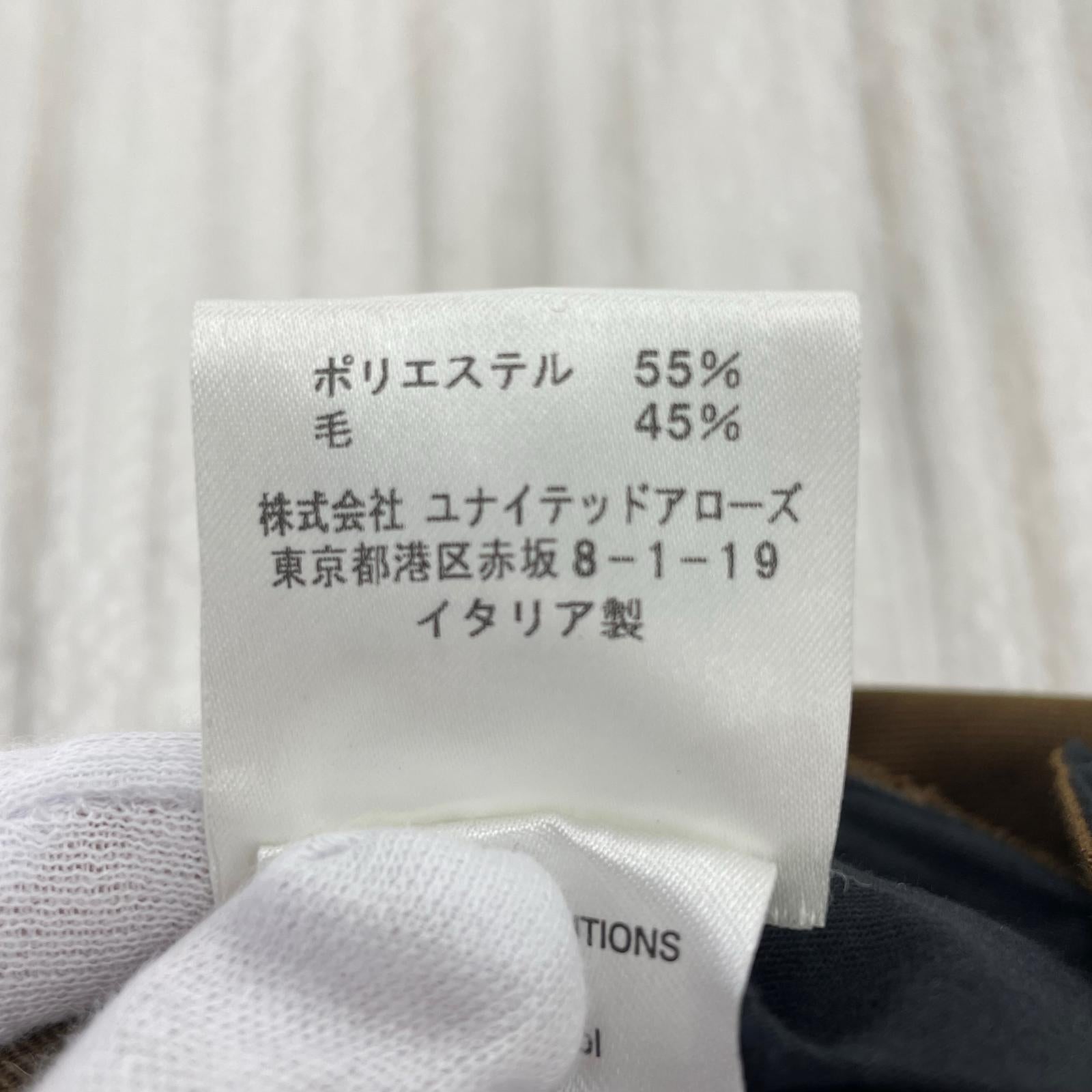 パンツ KWAIDAN EDITIONS スラックス 36 ブラウン