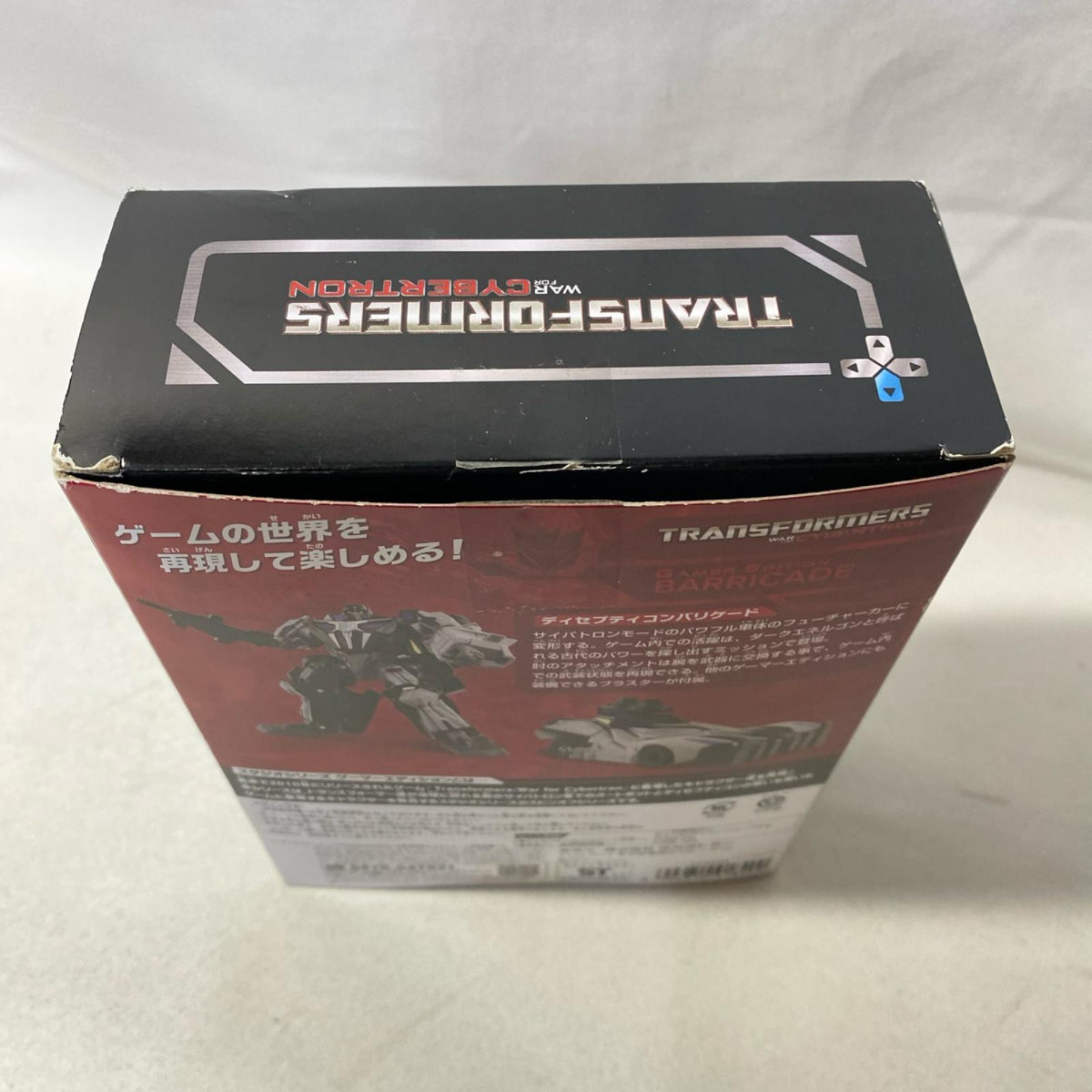 SS GE-03 ディセプティコンバリケード トランスフォーマー フィギュア/グッズ