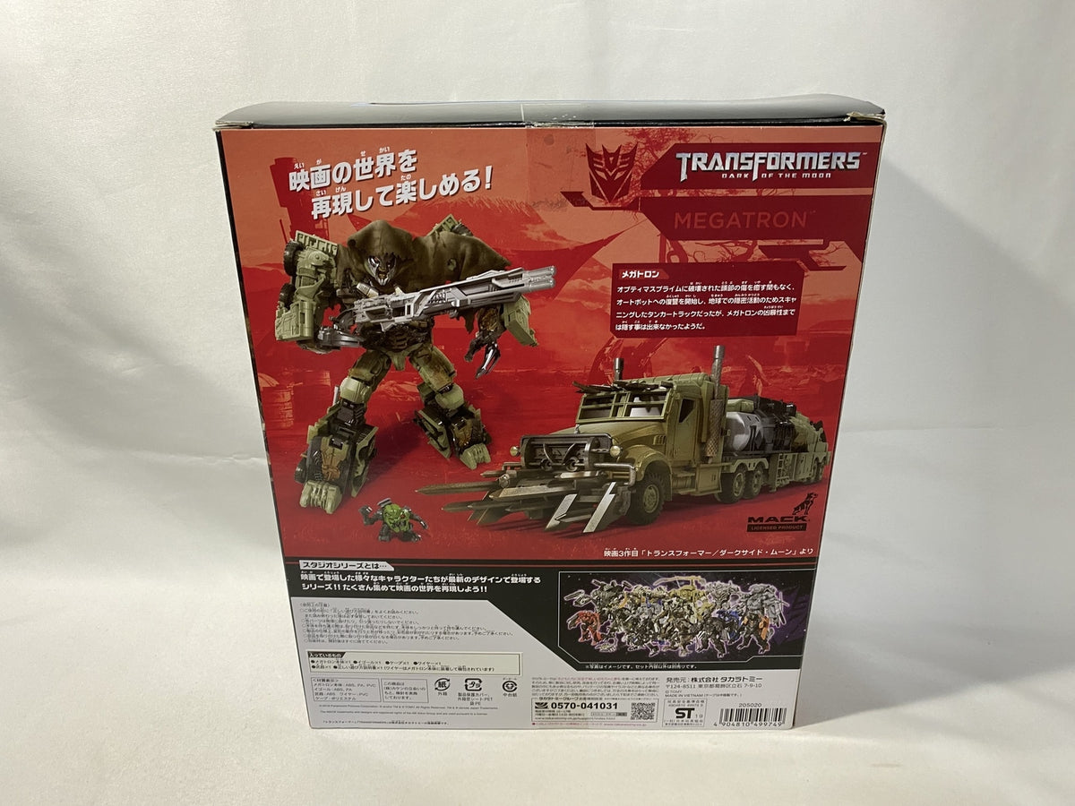 1.トランスフォーマー スタジオシリーズ SS-27 メガトロン フィギュア/グッズ