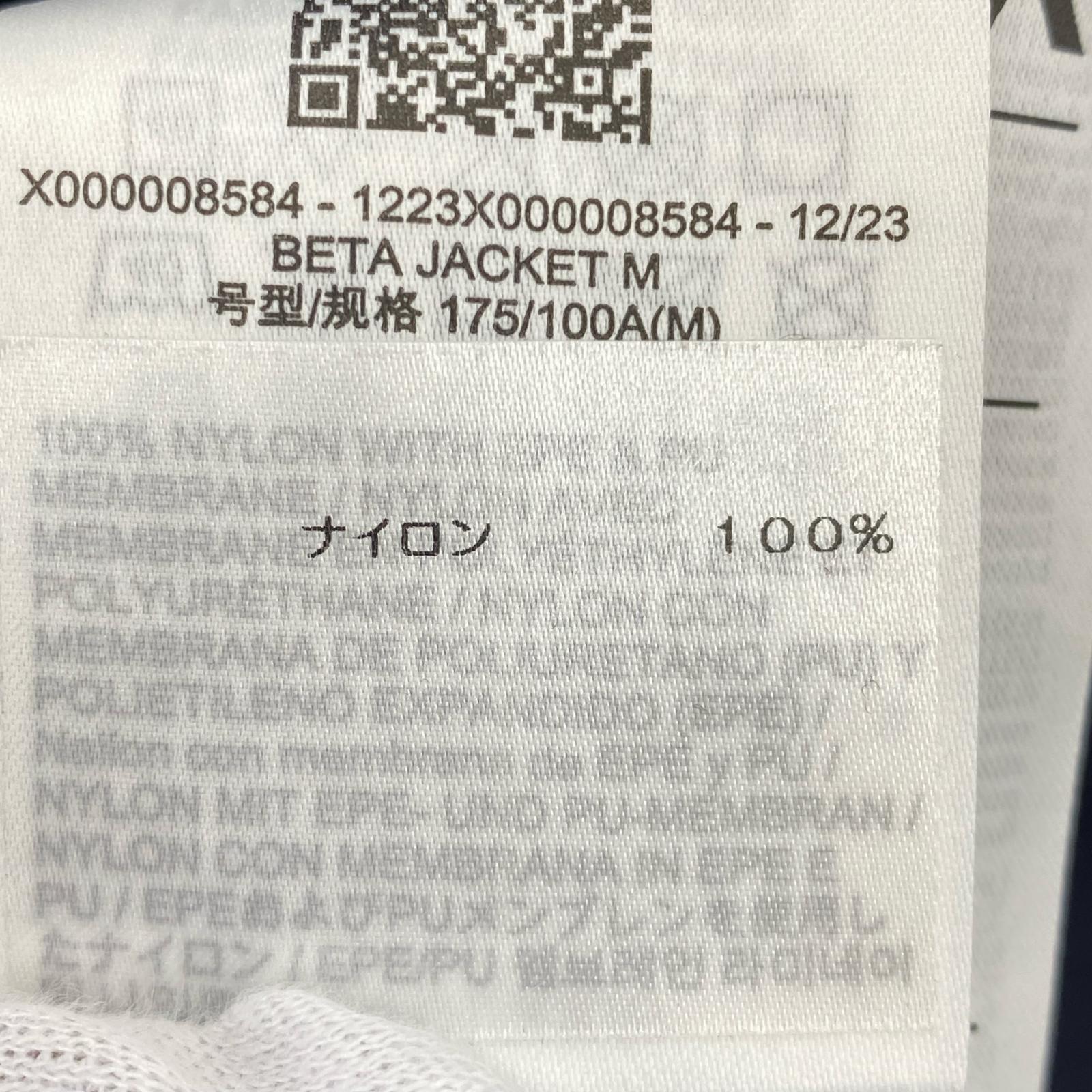 マウンテンパーカー Beta Jacket GORE-TEX 紺 (M) M
