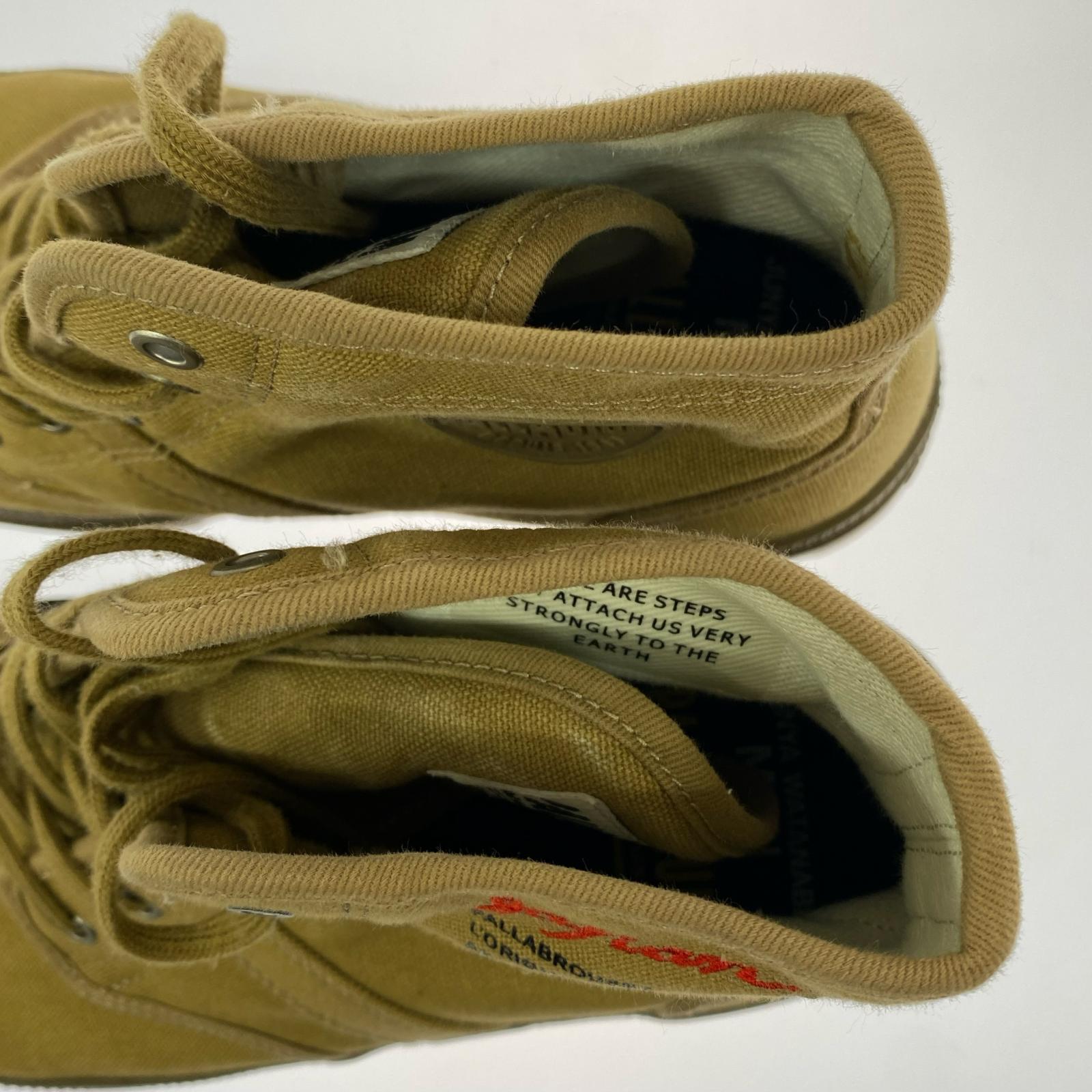 スニーカー JUNYA WATANABE COMME des GARCONS MAN ×PALLADIUM 27.0 ベージュ ベージュ