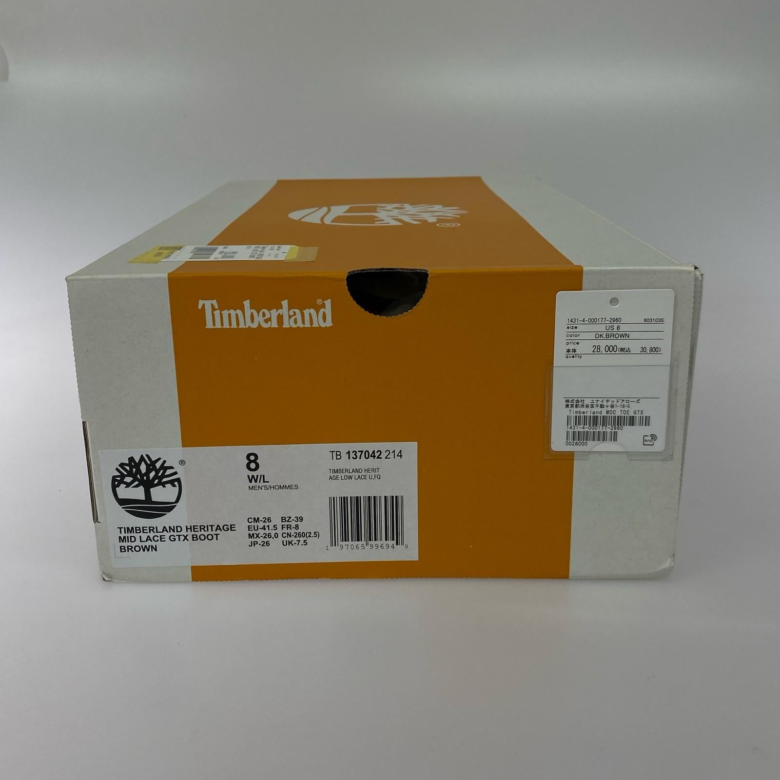 ブーツ SIZE 8 26cm (US8 UK7 1/2 EU42) ブラウン