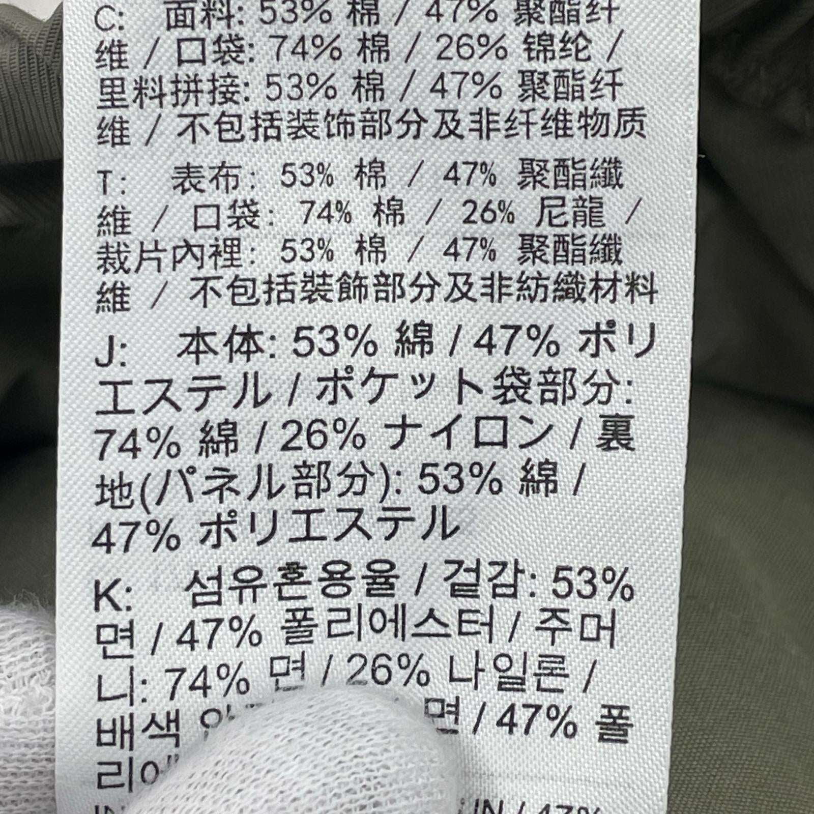 パンツ HJ0650-320 テックパンツ (L) L カーキ