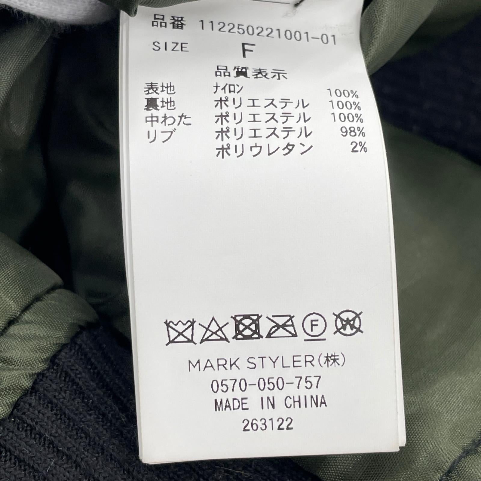 ブルゾン 22AW ビッグシルエットサイドジップMA-1 ブラック