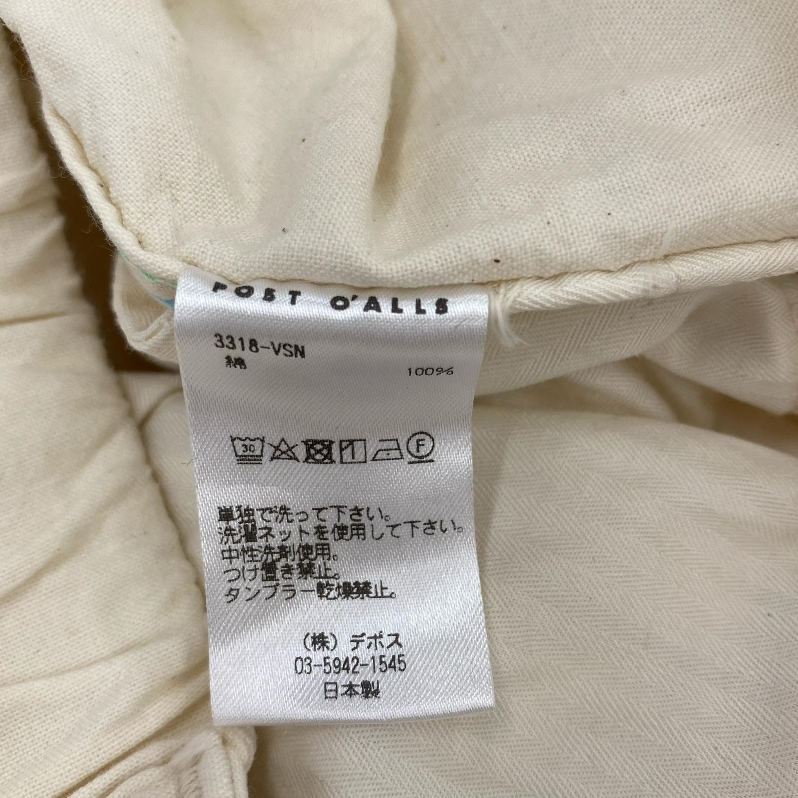 パンツ E-Z TRAIVAL PANTS (M) M