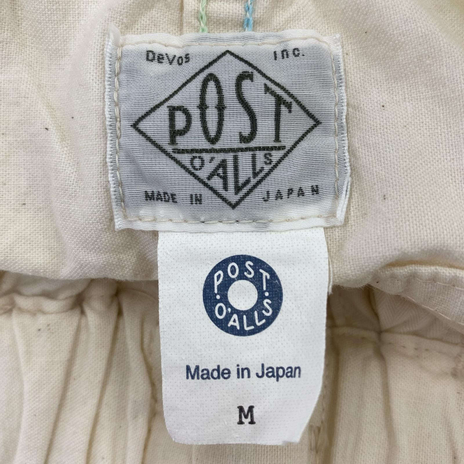 ショートパンツ E-Z Travail Shorts (M) M