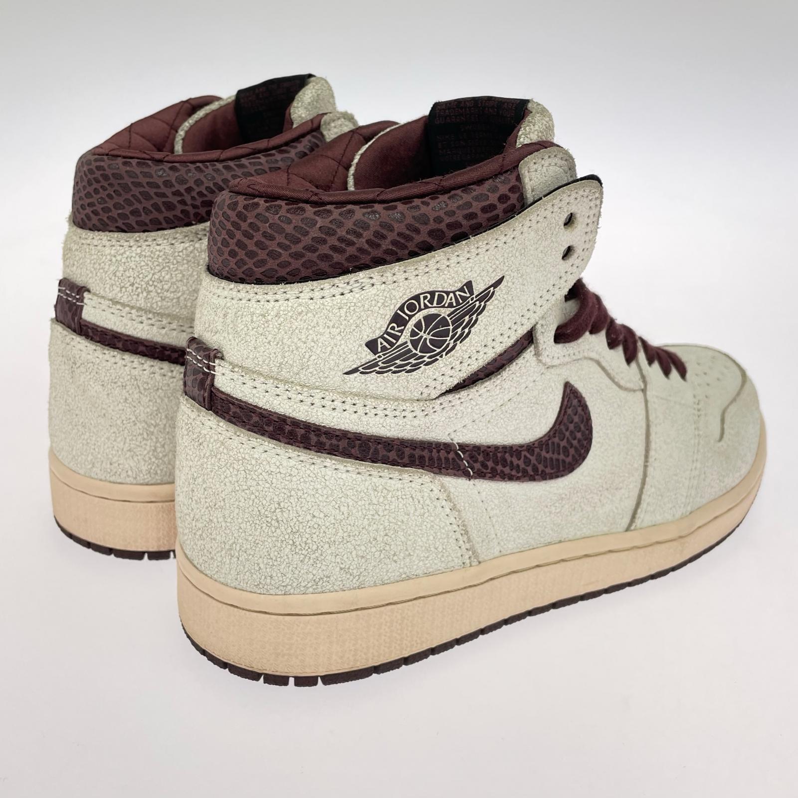 スニーカー AJ1 RETRO HIGH OG SP(26.5cm) 26.5cm (US8 1/2 UK8 EU43)