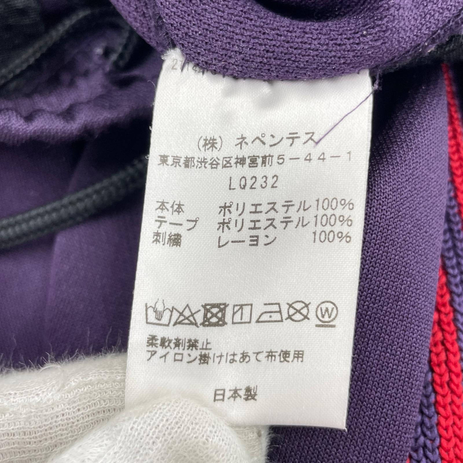 パンツ 22AW Track Pants (L) LQ232 L パープル
