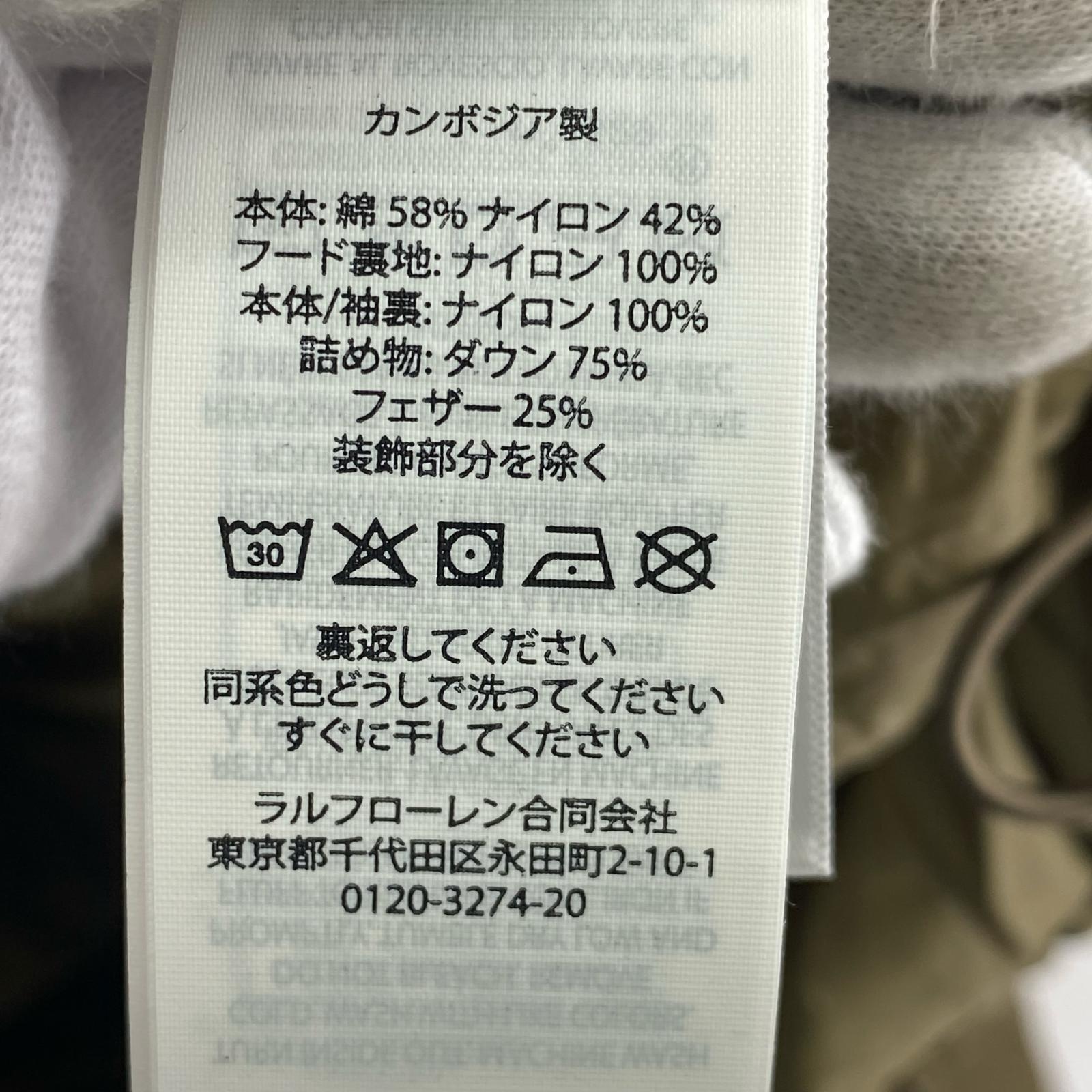 ダウンジャケット フーデッド ダウンジャケット XL ブラウン