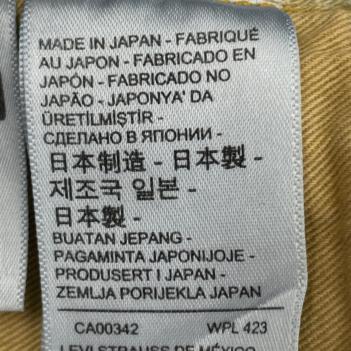デニムパンツ 501XX 55年復刻 W34L32 ブルー