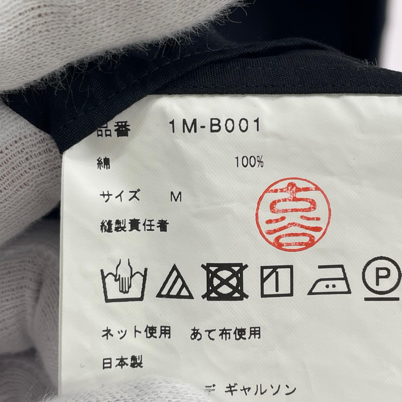長袖シャツ BLACK COMME des GARCONS 襟デザインブロードシャツ M ブラック M ブラック