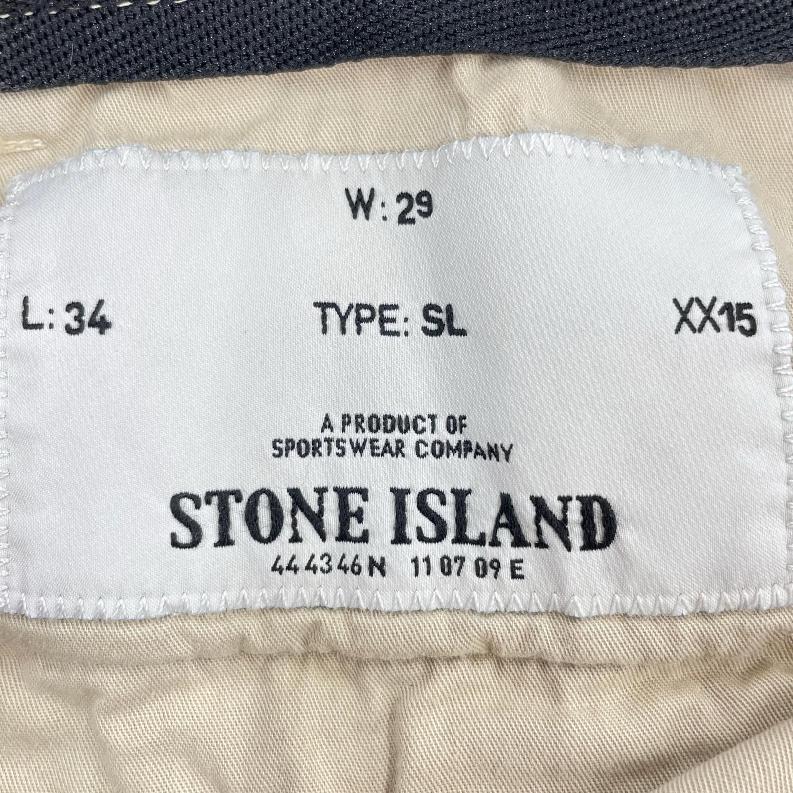 パンツ old チノパン 29 ベージュ