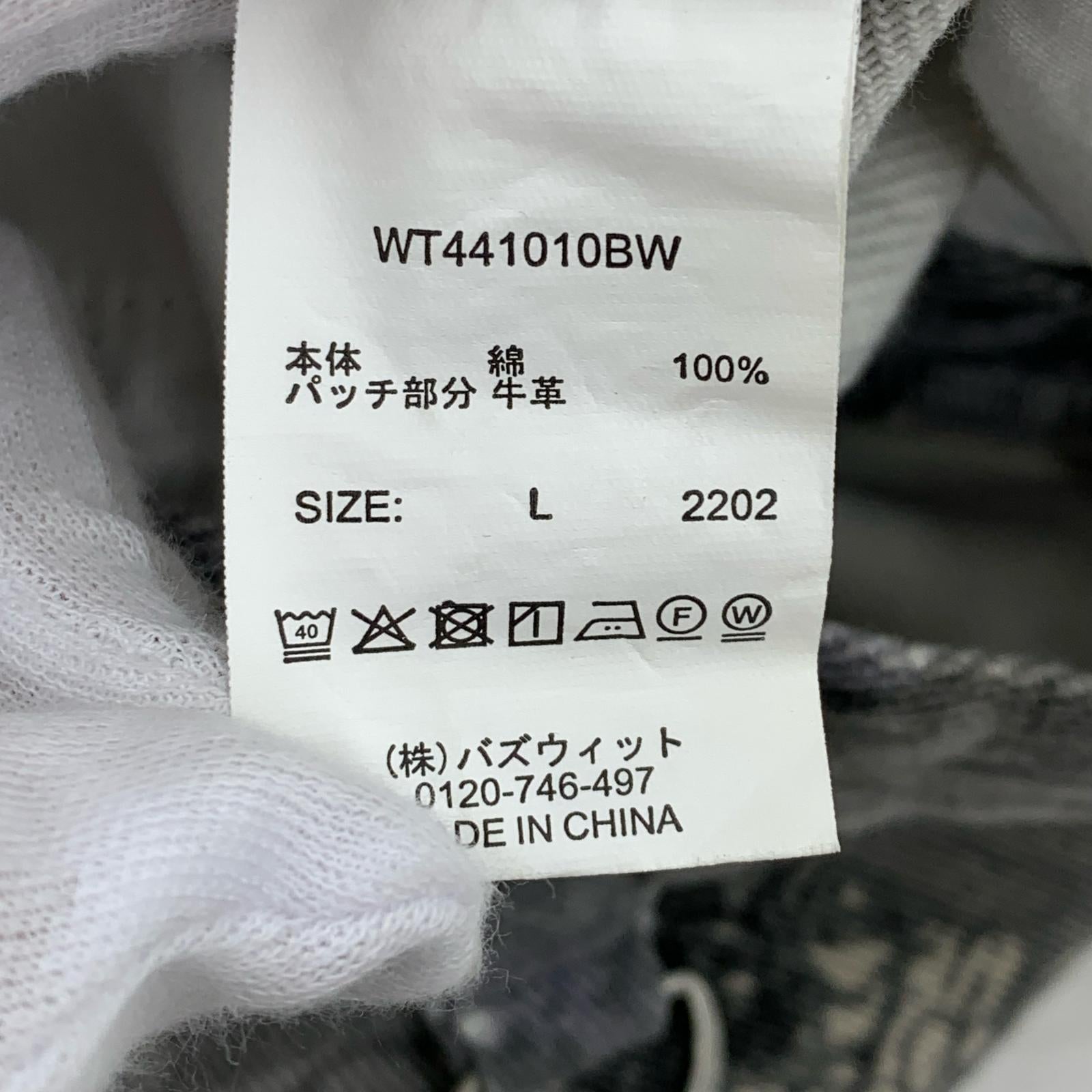 パンツ WWETMPT リアルツリー L L マルチカラー
