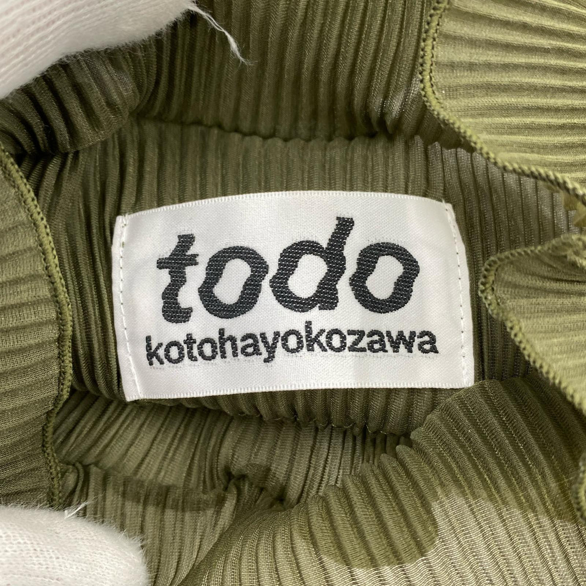 長袖Tシャツ プリーツカットソー 緑 グリーン
