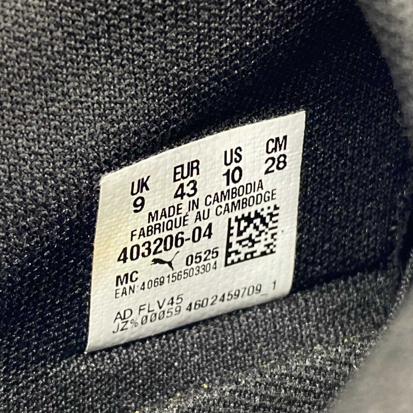 スニーカー Mostro OG Prime 28cm (US10 UK9 1/2 EU46) ブラック