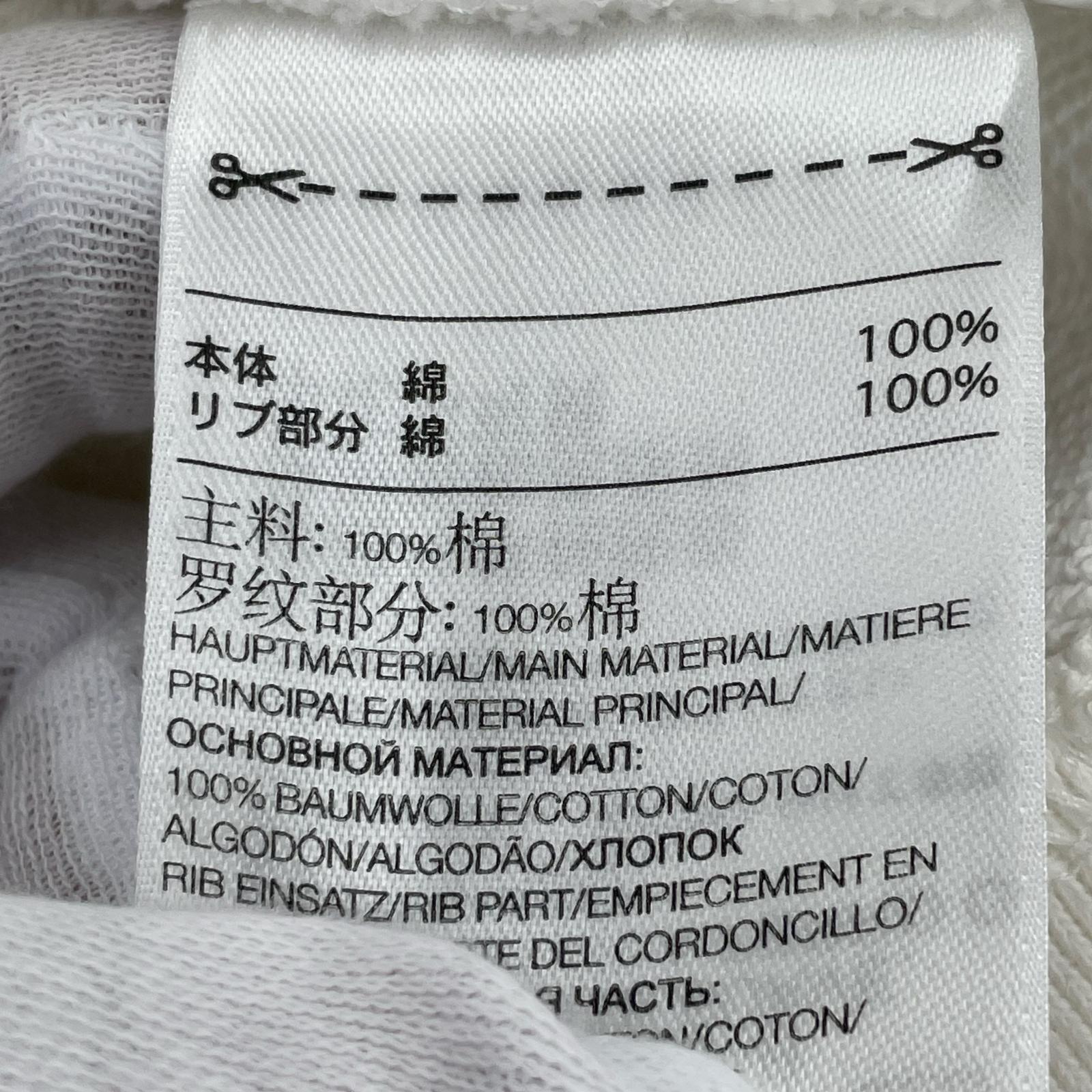 スウェット 白 (S) S ホワイト
