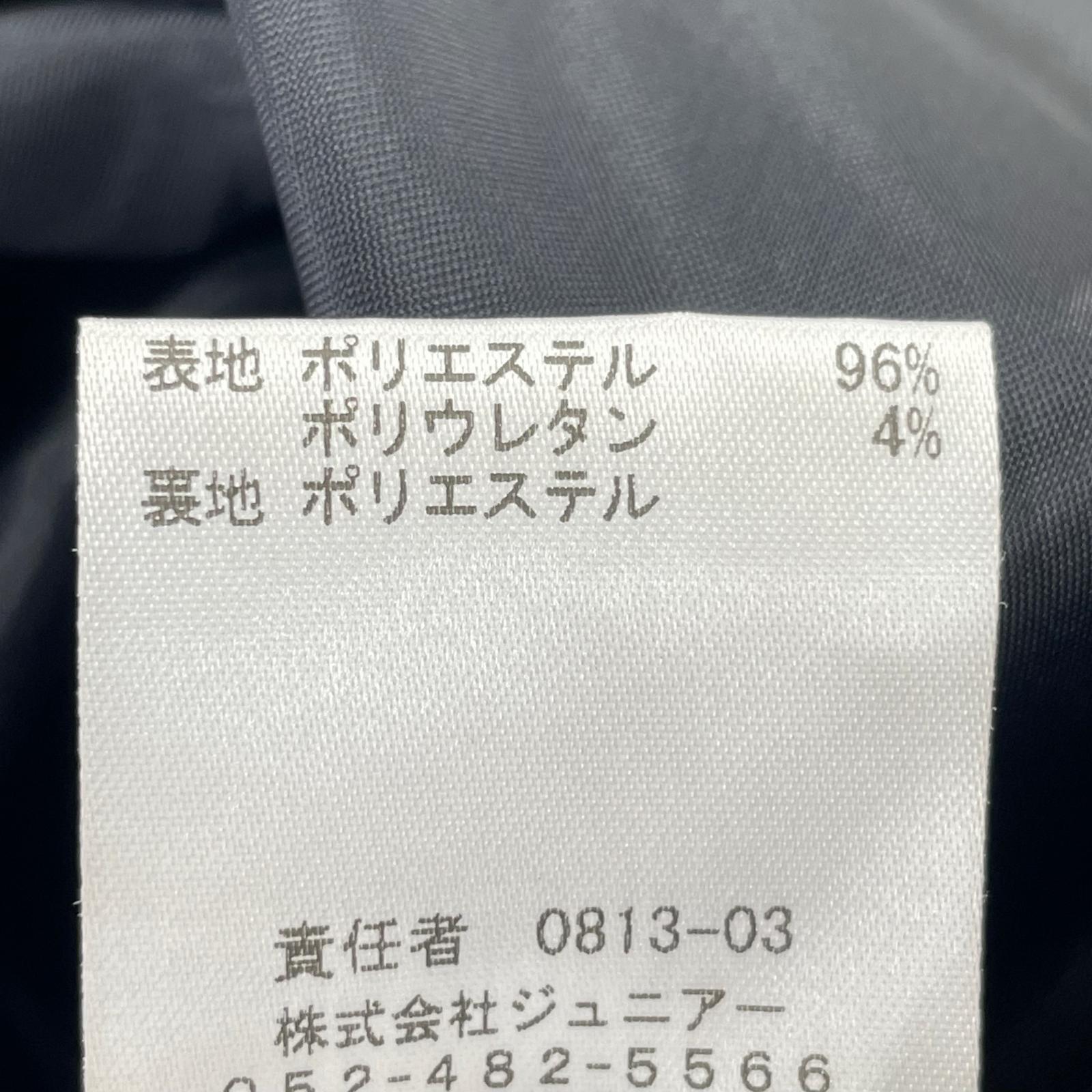 サロペット Audie a Muses サロペット 38 ブラック
