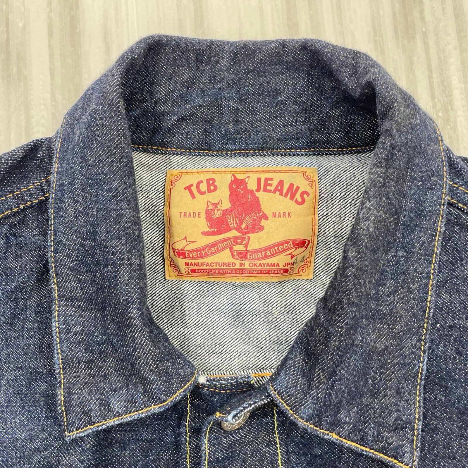 デニムジャケット TCB JEANS 2nd TYPE DENIM JACKET 44 44 ネイビー