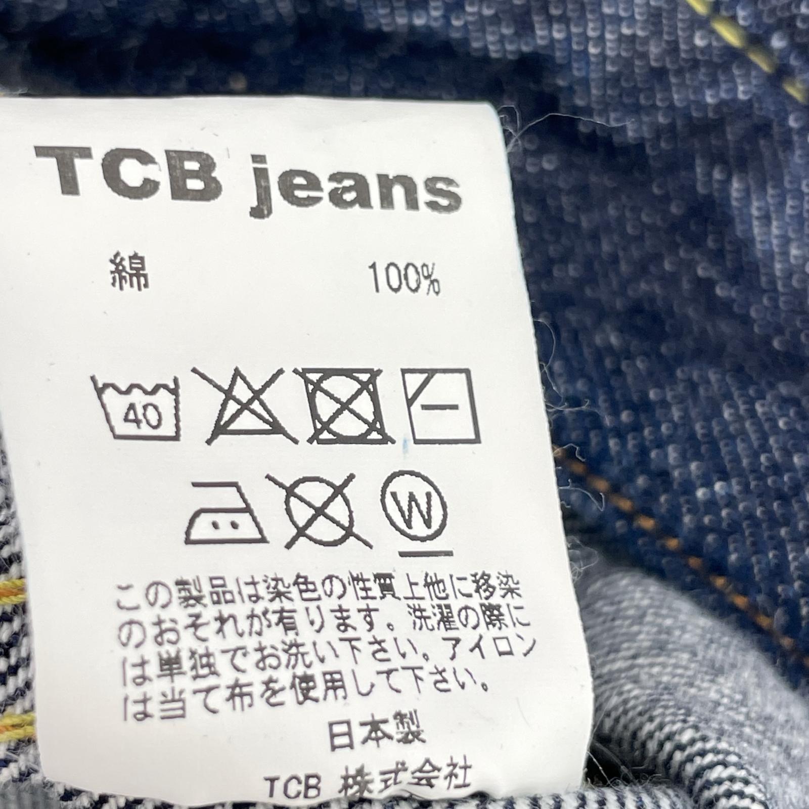 デニムジャケット TCB JEANS 2nd TYPE DENIM JACKET 44 44 ネイビー