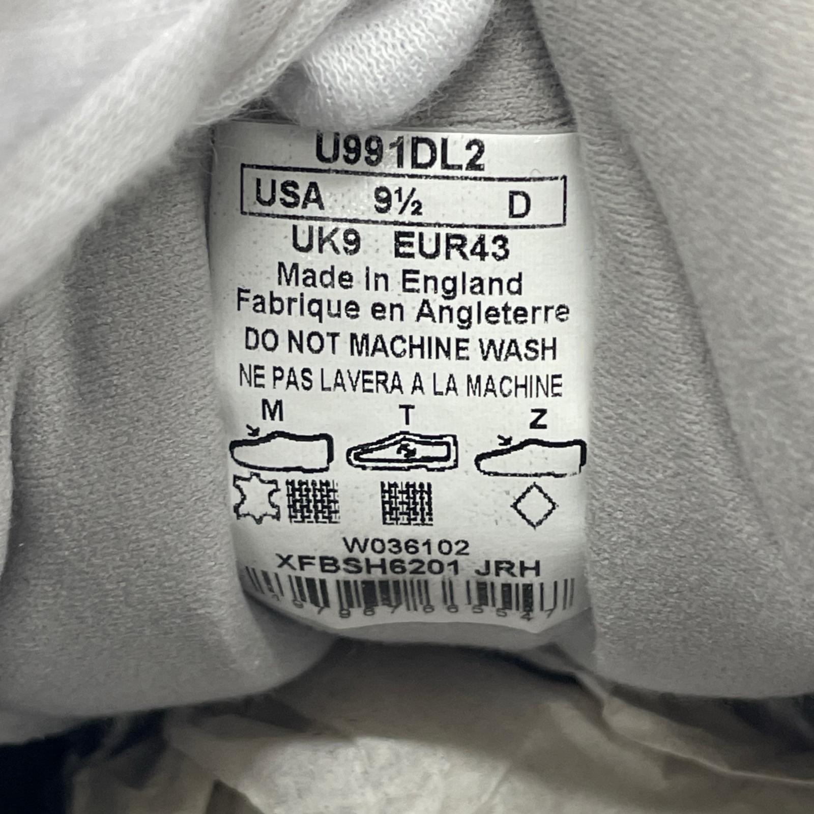 スニーカー U991DL2 28cm (US10 UK9 1/2 EU46) マルチカラー