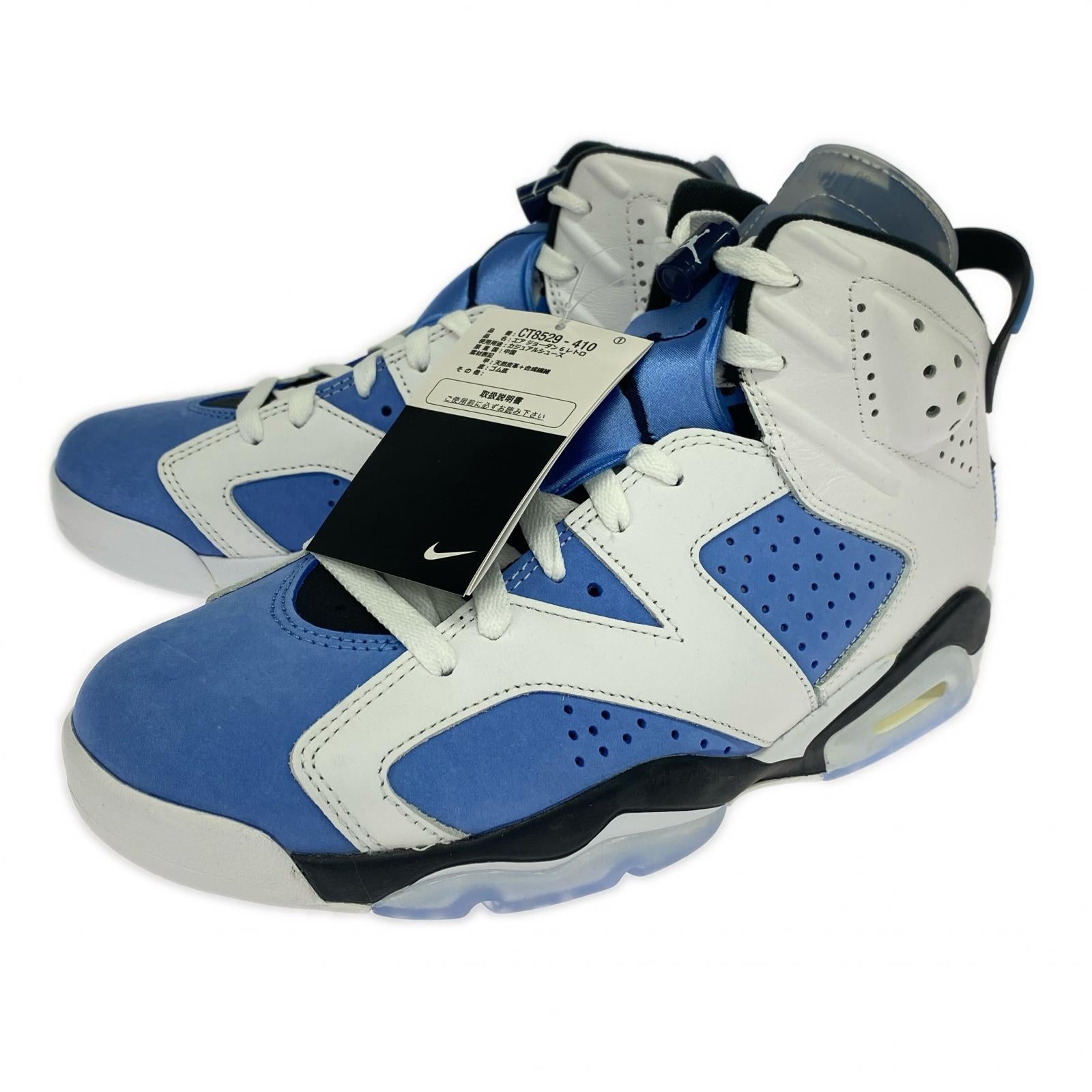 スニーカー AIR JORDAN 6 RETRO 27.0cm CT8529-410 27cm (US9 UK8 1/2 EU44)