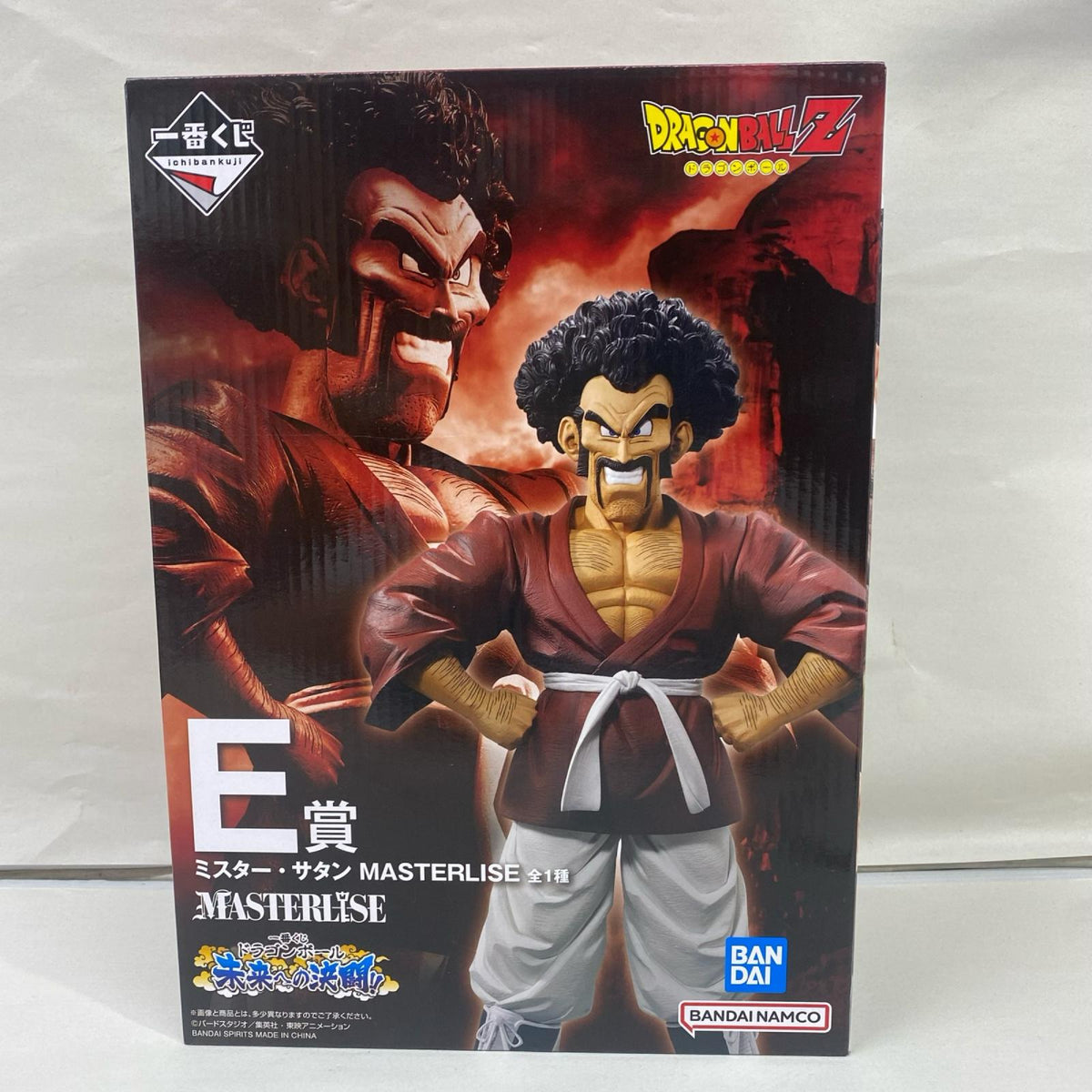 未来への決闘 E賞 ミスターサタン ドラゴンボール フィギュア/グッズ