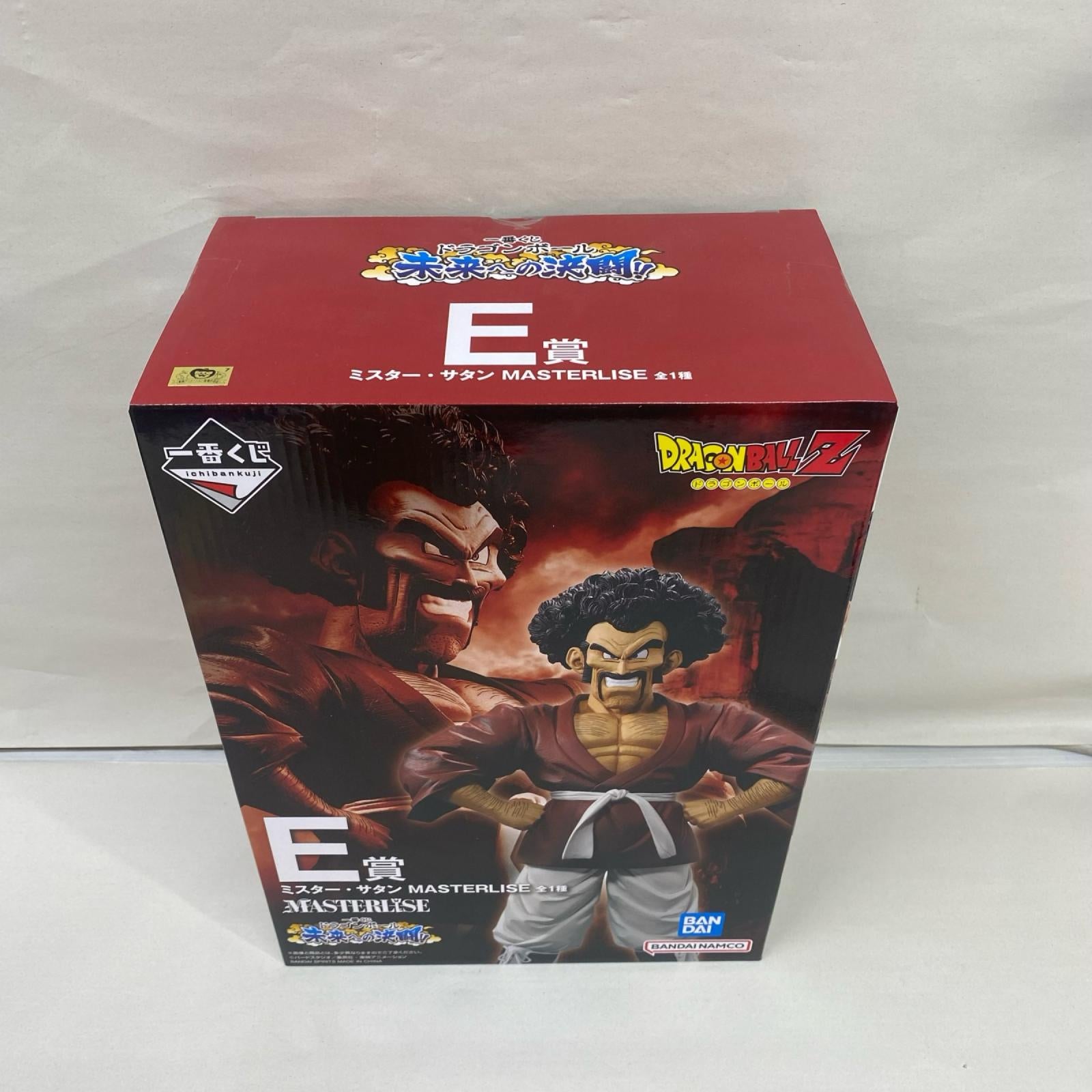 未来への決闘 E賞 ミスターサタン ドラゴンボール フィギュア/グッズ
