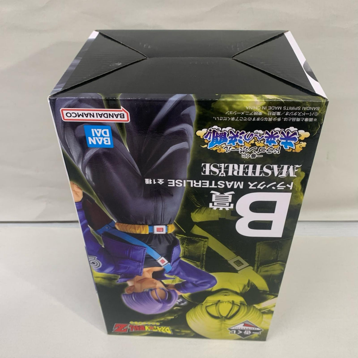 未来への決闘 B賞 トランクス ドラゴンボール フィギュア/グッズ