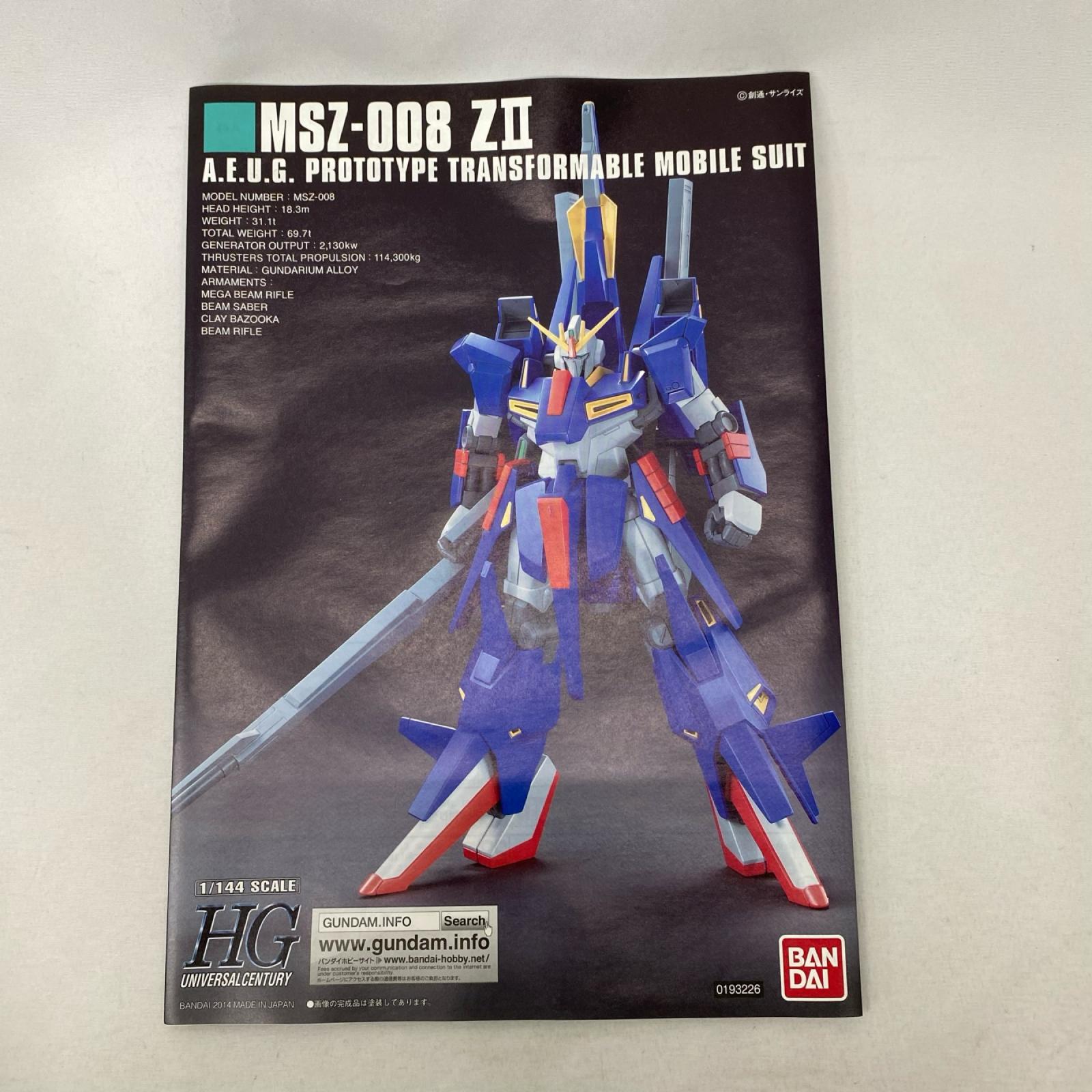 HG ZⅡ/ゼッツー Z-MSV/ 機動戦士ガンダムZZ外伝 ジオンの幻陽/機動戦士ガンダム外伝 ミッシングリンク バンダイ ガンプラ