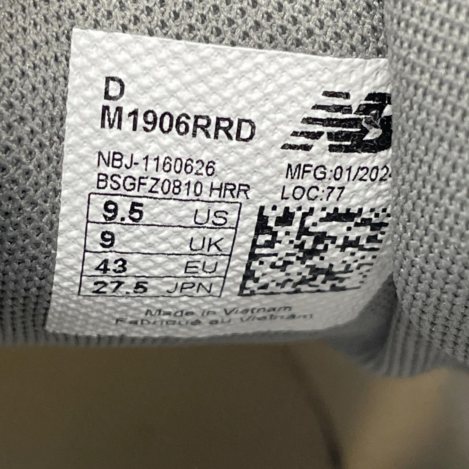 スニーカー NEW BALANCE M1906RRD ローカットスニーカー 27.5㎝ グレー 27.5cm (US9 1/2 UK9 EU45) グレー