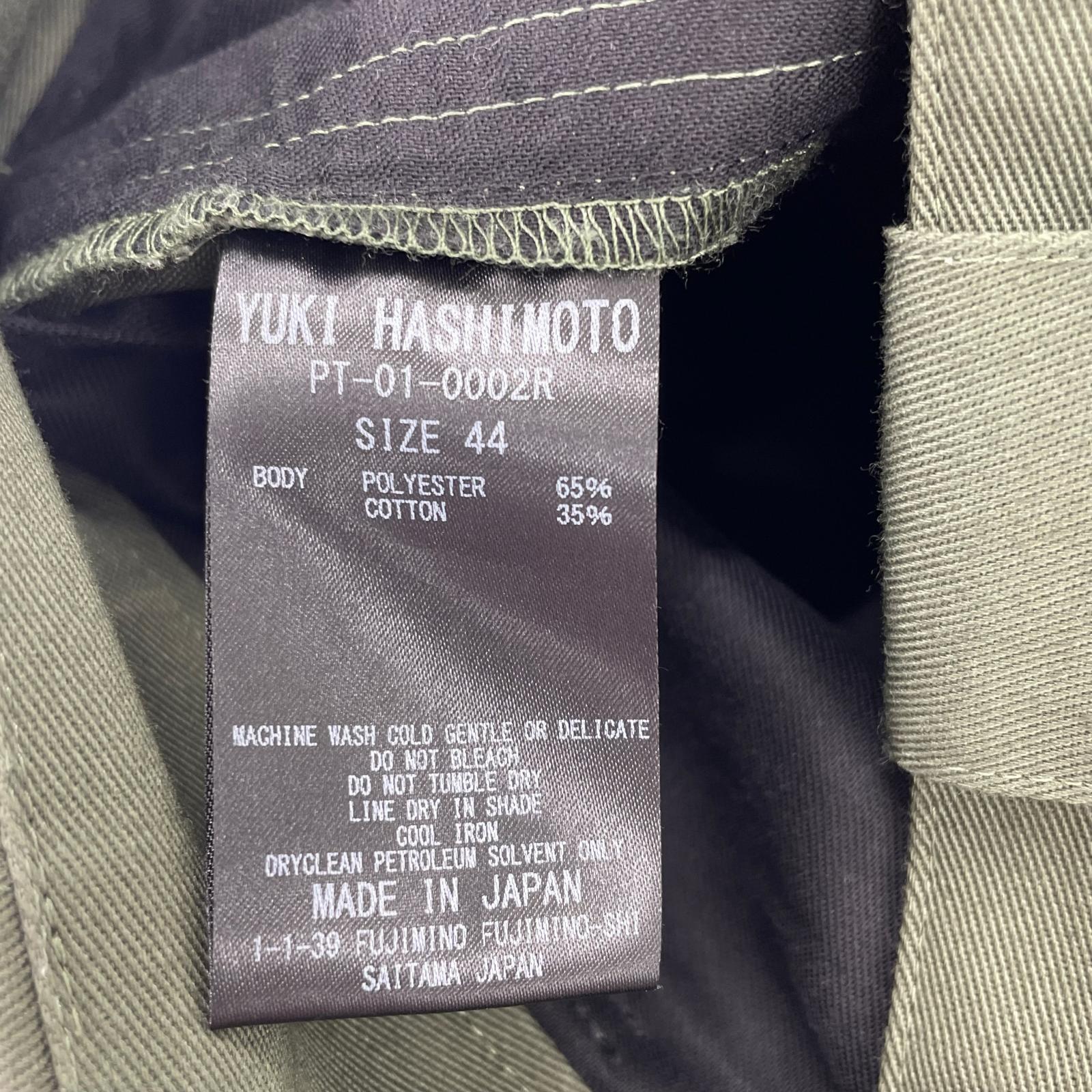 パンツ YUKI HASHIMOTO TWISTED WORK PANTS(44) 44 カーキ