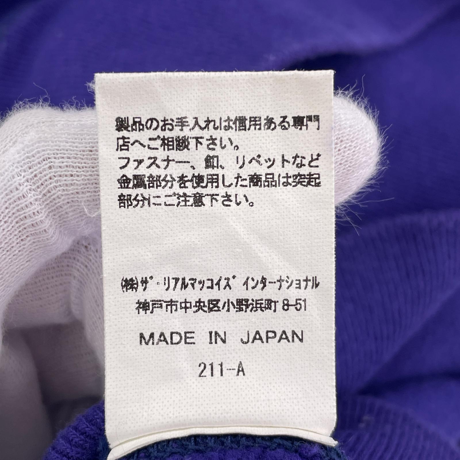 スウェット スウェット 紫(36) M パープル