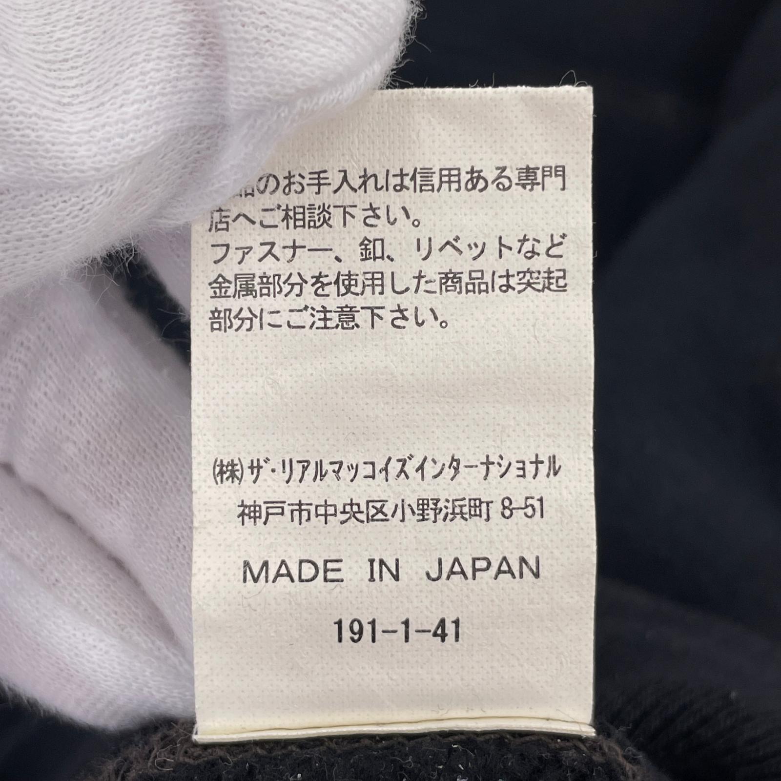 パーカー プルオーバーパーカー 裏起毛 黒(M) M ブラック