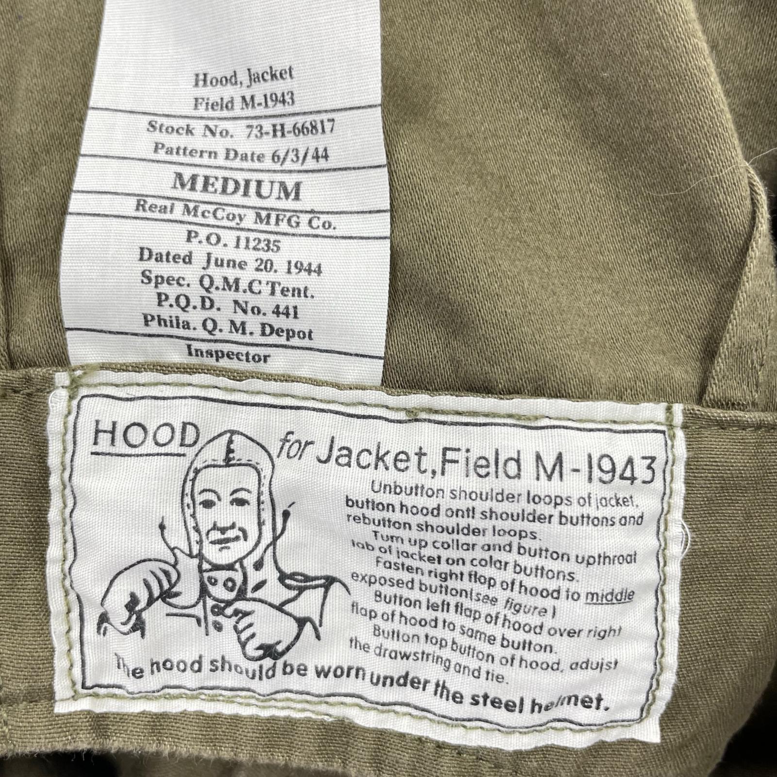 ジャケット FIELD M-1943 (M) カーキ